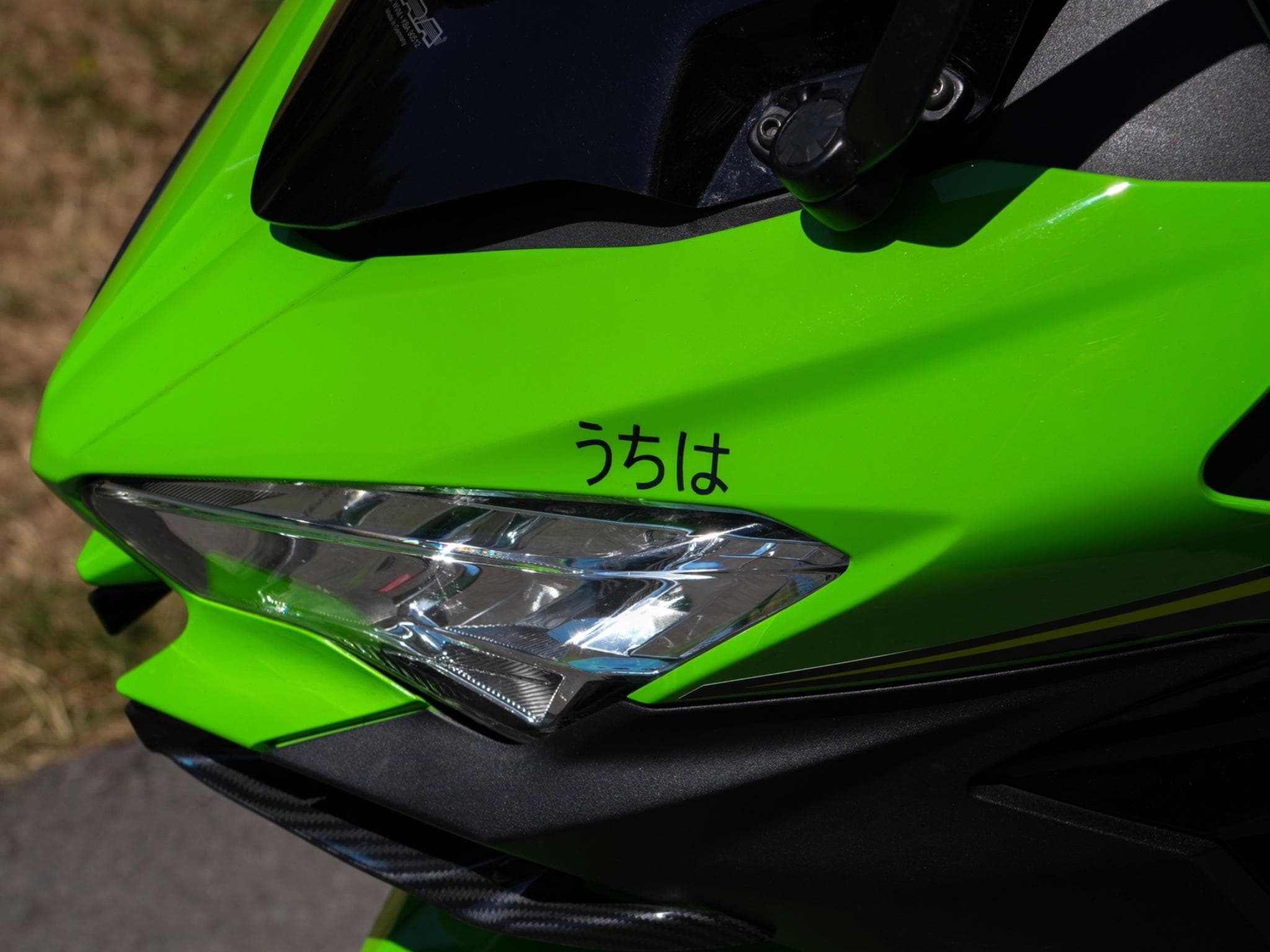 Kawasaki Ninja 400 (2019) - Foto 2