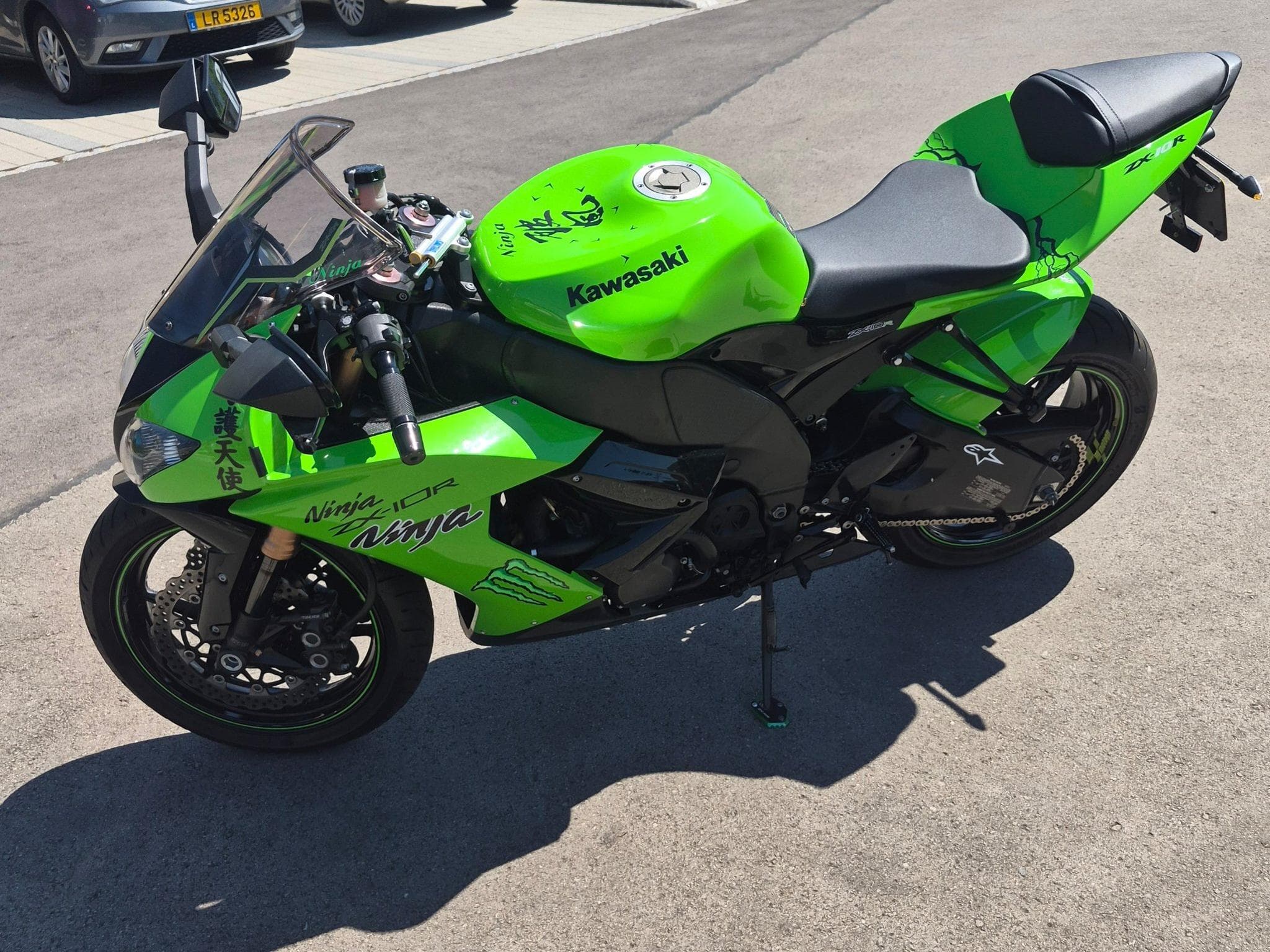Kawasaki ZX10R Sportbike (2008) - Photo 1