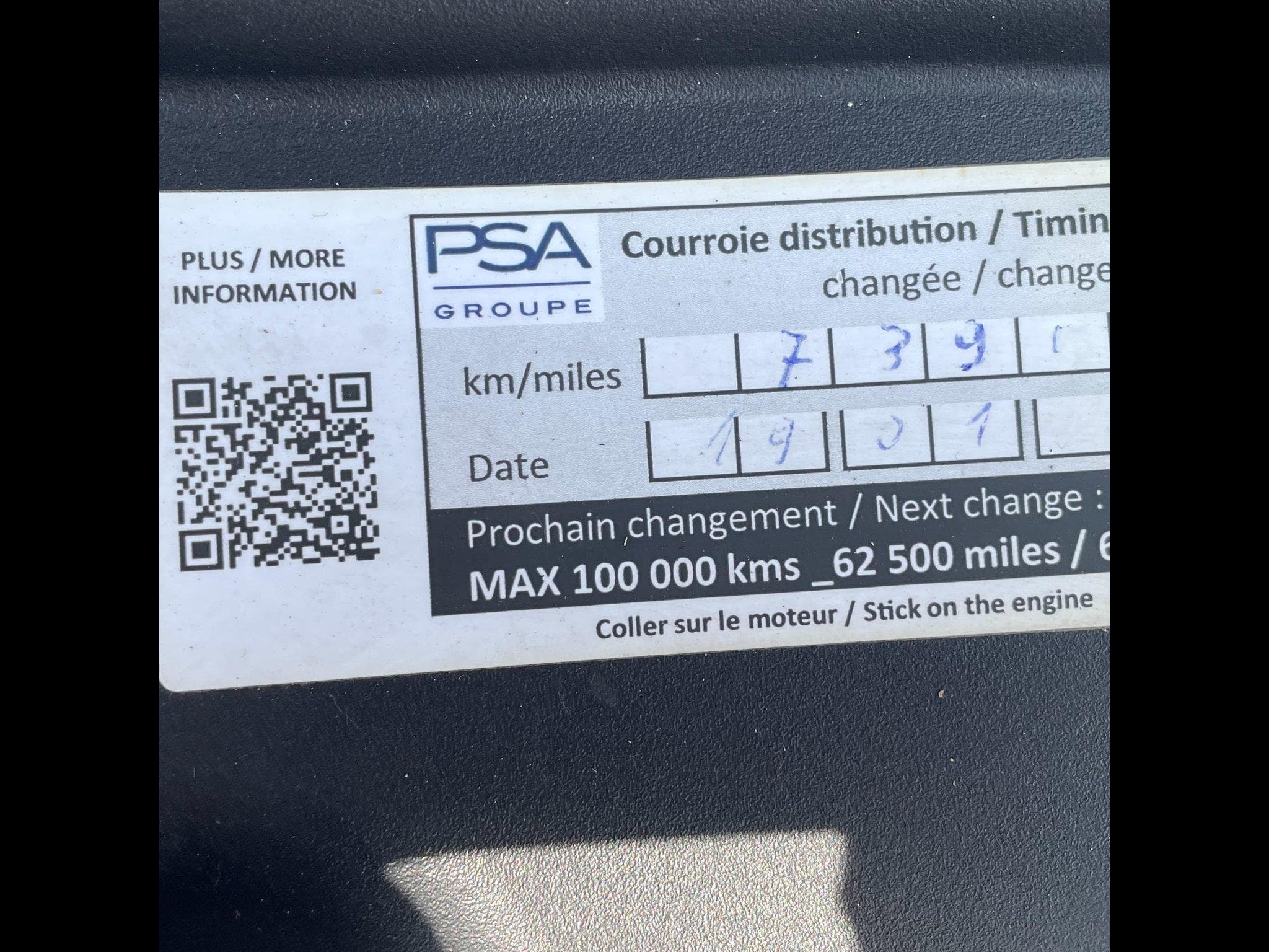 Peugeot 2008 PureTech Allure 110 (2018) - Photo 15