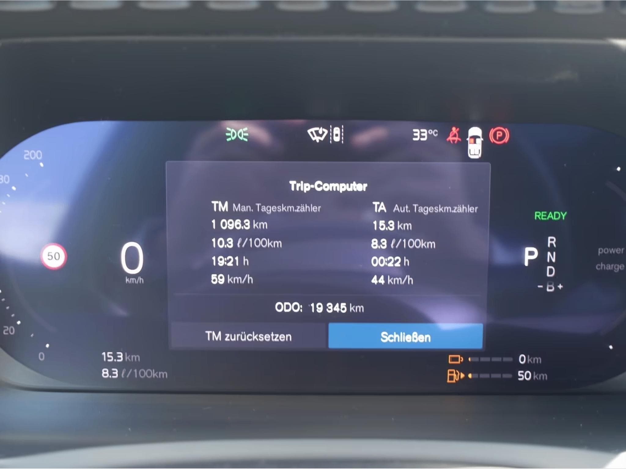 Volvo XC90 Plus Bright T8 AWD/ Pano/HeadUp/360° (2025) - Photo 15