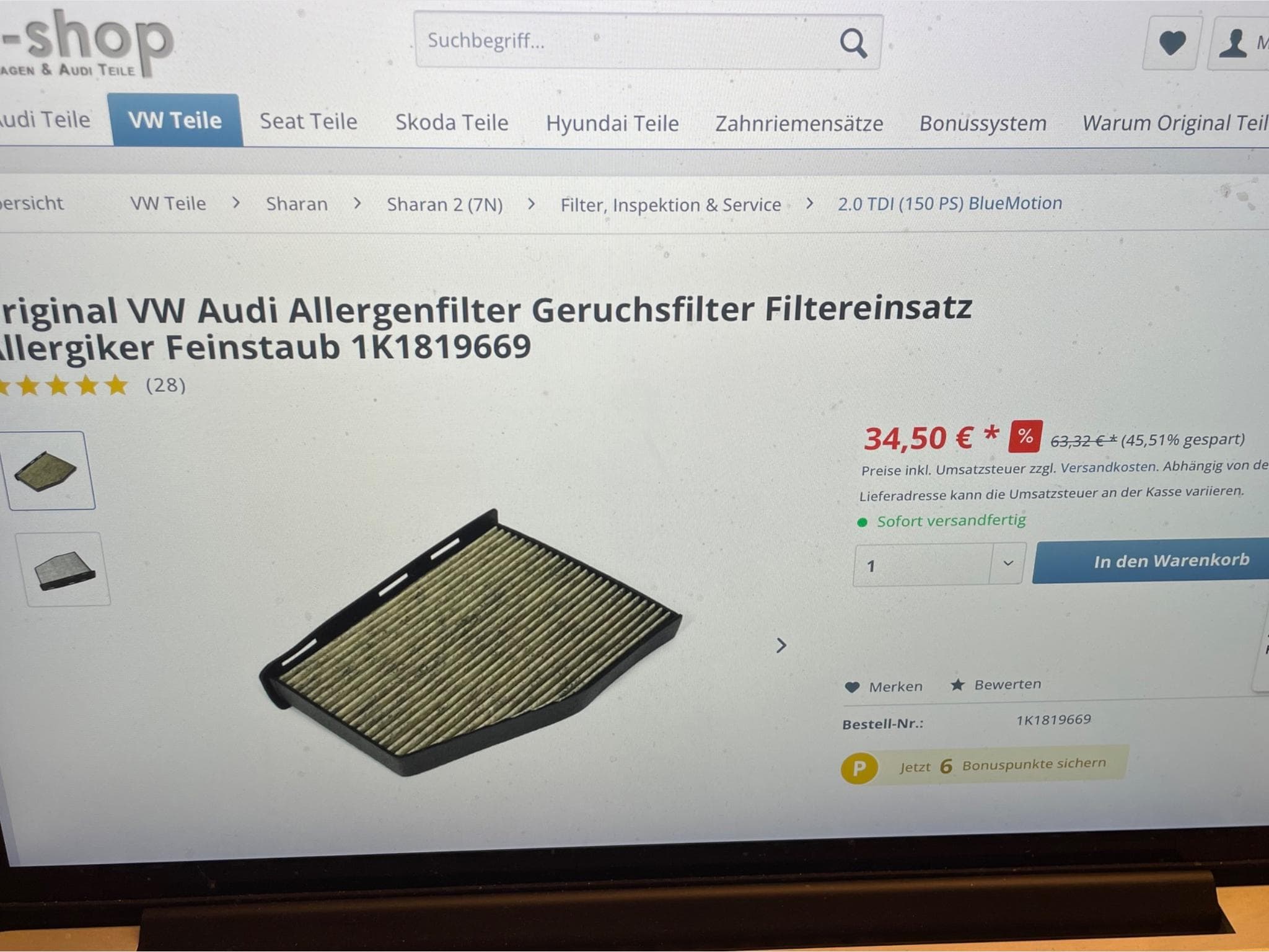 Filtre à air - Photo 2
