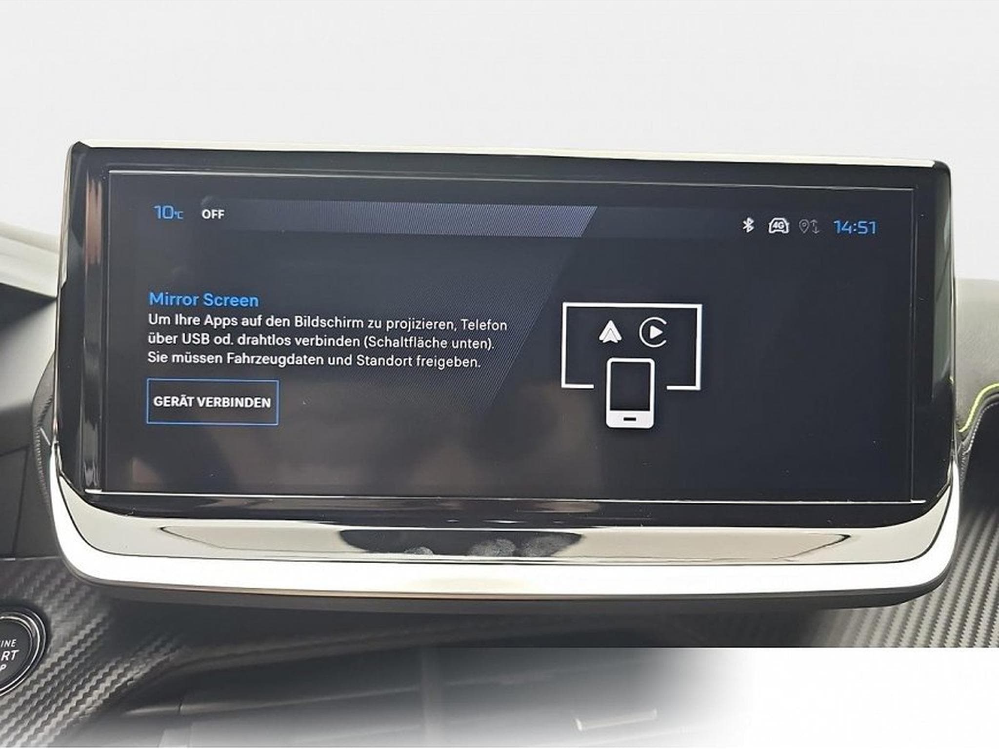 Peugeot 2008 (2026) - Photo 8