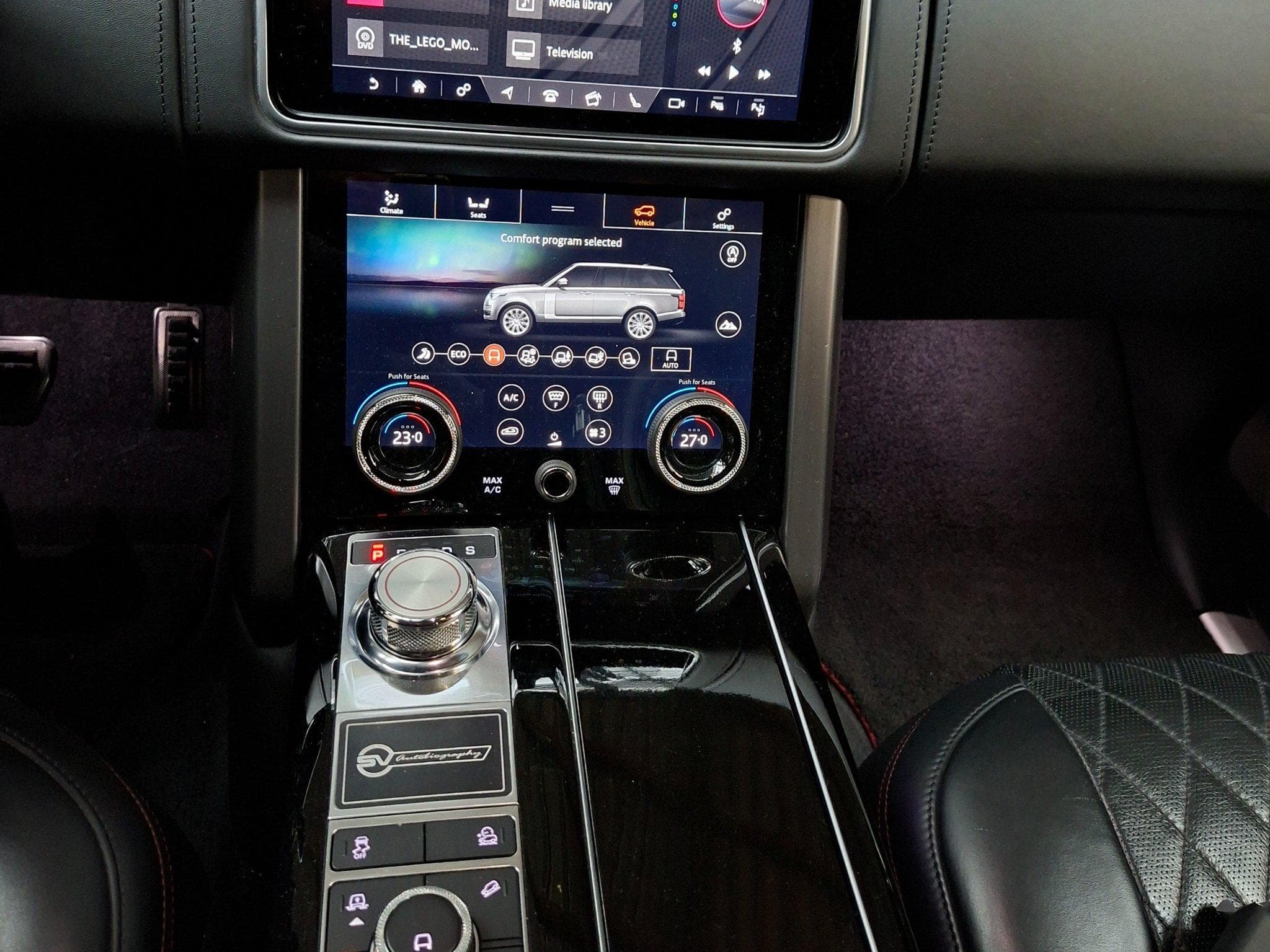 Land-Rover Range Rover SVO (2018) - Photo 10