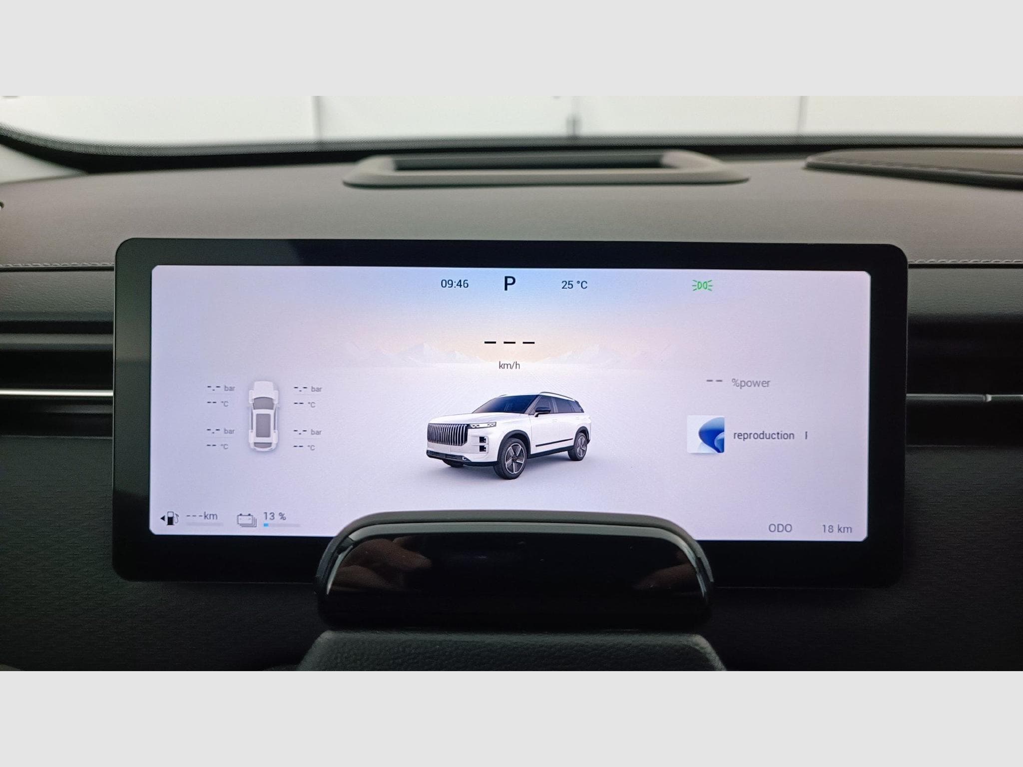 Jaecoo 7 PHEV Exclusive 1.5 TGDi 279ch (2026) - Foto 13