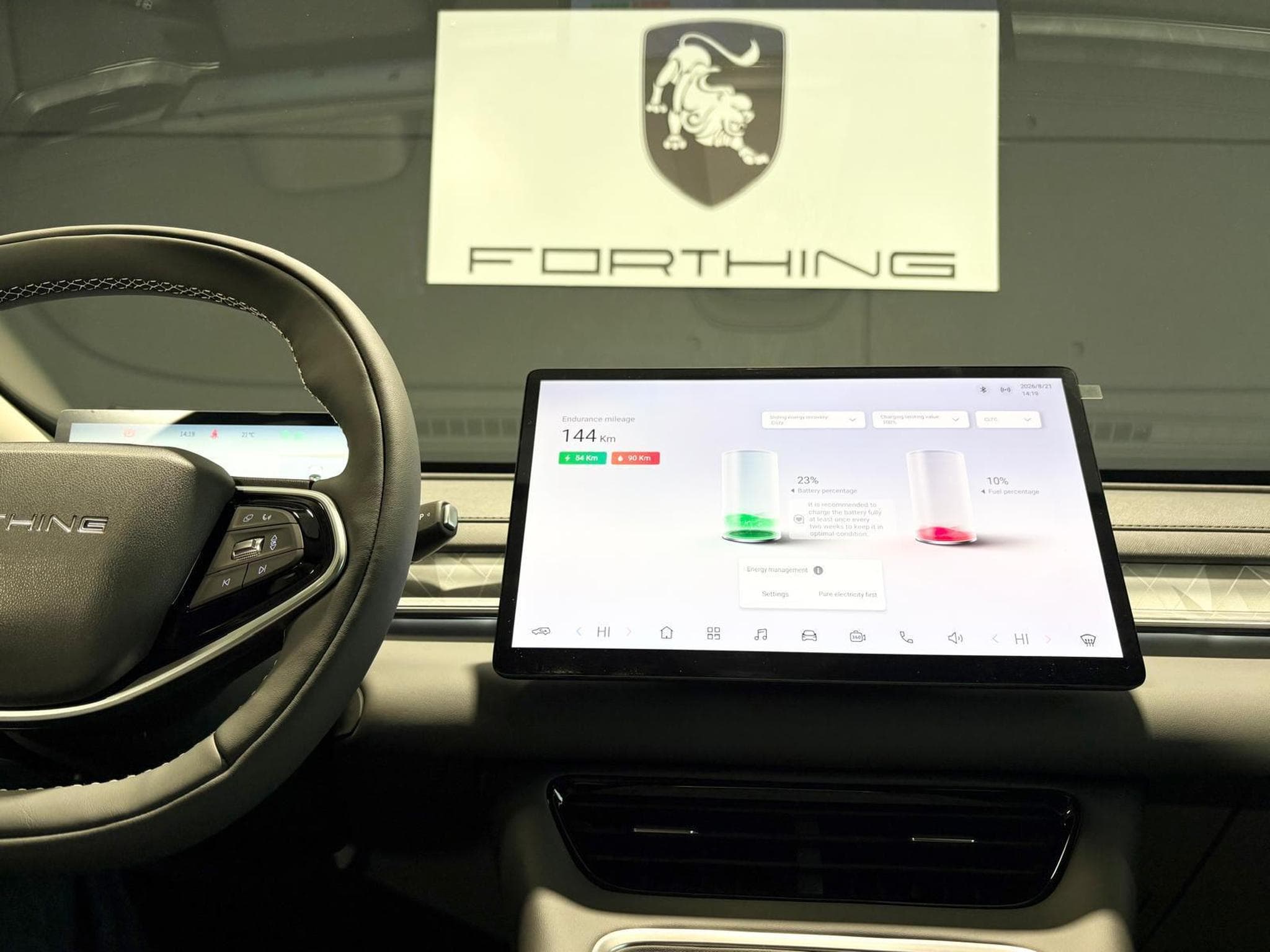 Forthing S7 REEV FULL OPTIONS (2026) - Foto 13