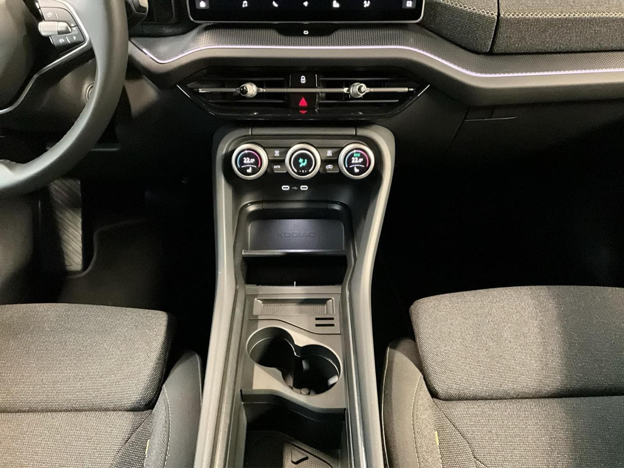Skoda Kodiaq Selection+DSG+Led+Navi (2025) - Photo 12