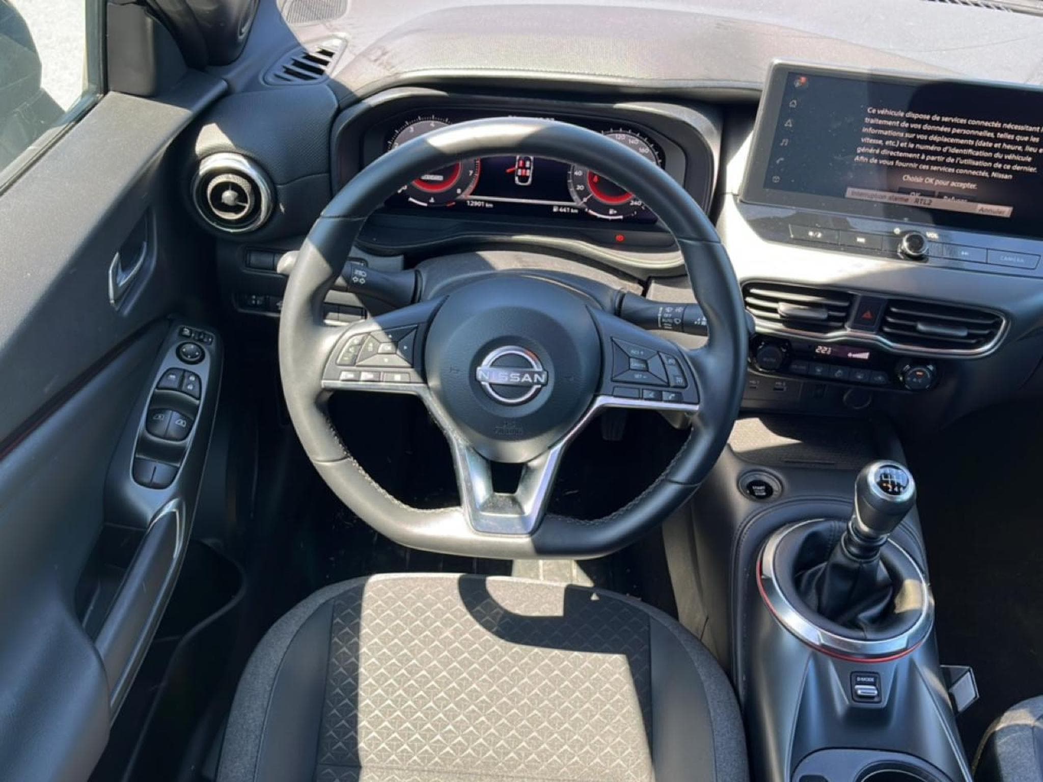Nissan JUKE 1.0 DIG-T 114 N-CONNECTA (2025) - Photo 12