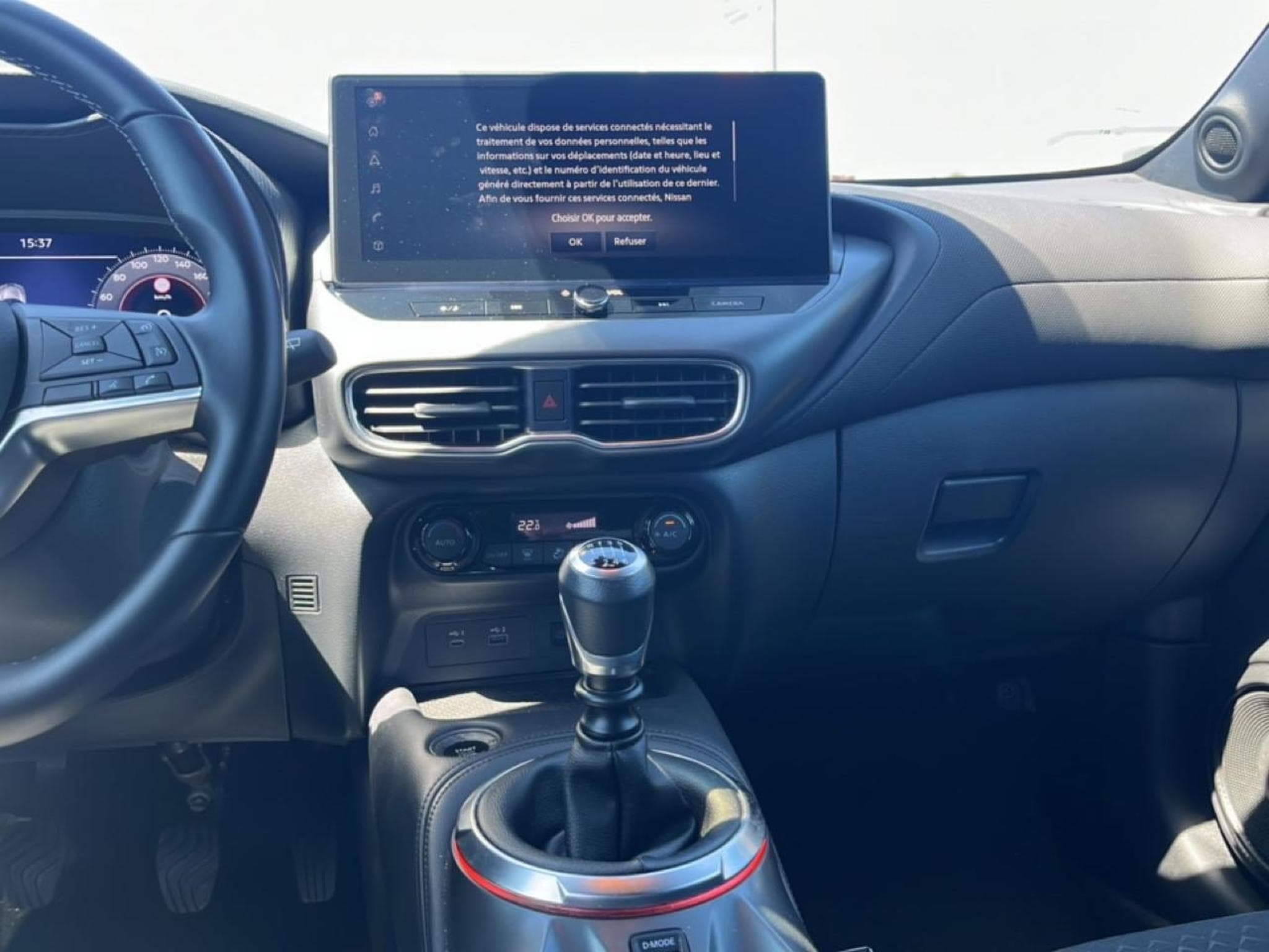 Nissan JUKE 1.0 DIG-T 114 N-CONNECTA (2025) - Photo 18