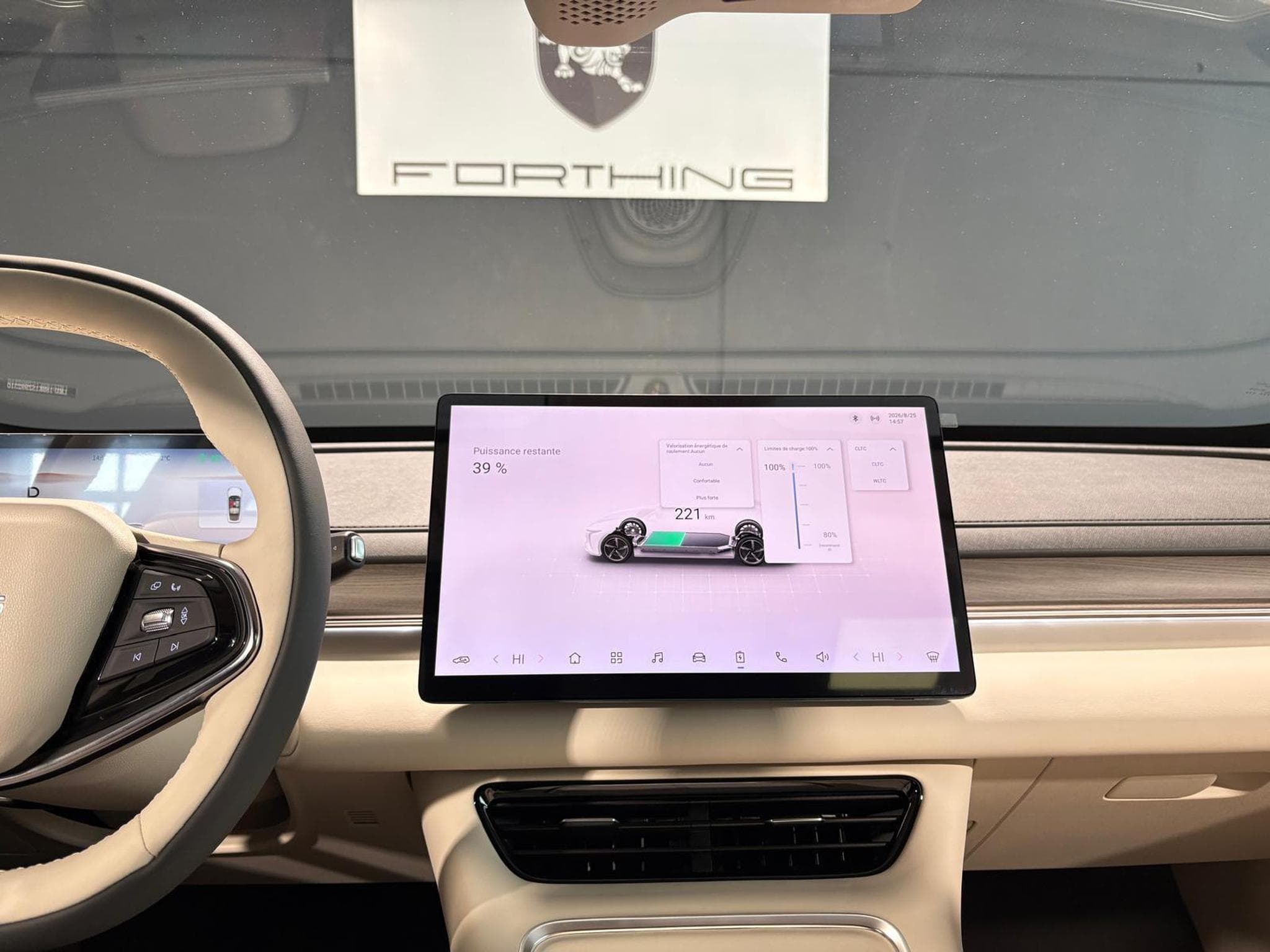 Forthing S7 ELECTRIQUE FULL OPTIONS (2026) - Photo 13