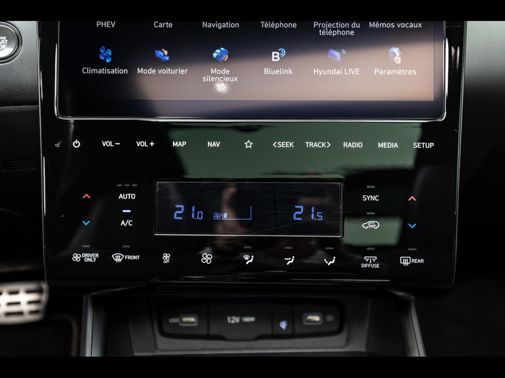 Hyundai Tucson 1.6 T-GDI PLUG-IN-HYBRID 265 4WD SHINE N-LINE SENSATION (2024) - Photo 21