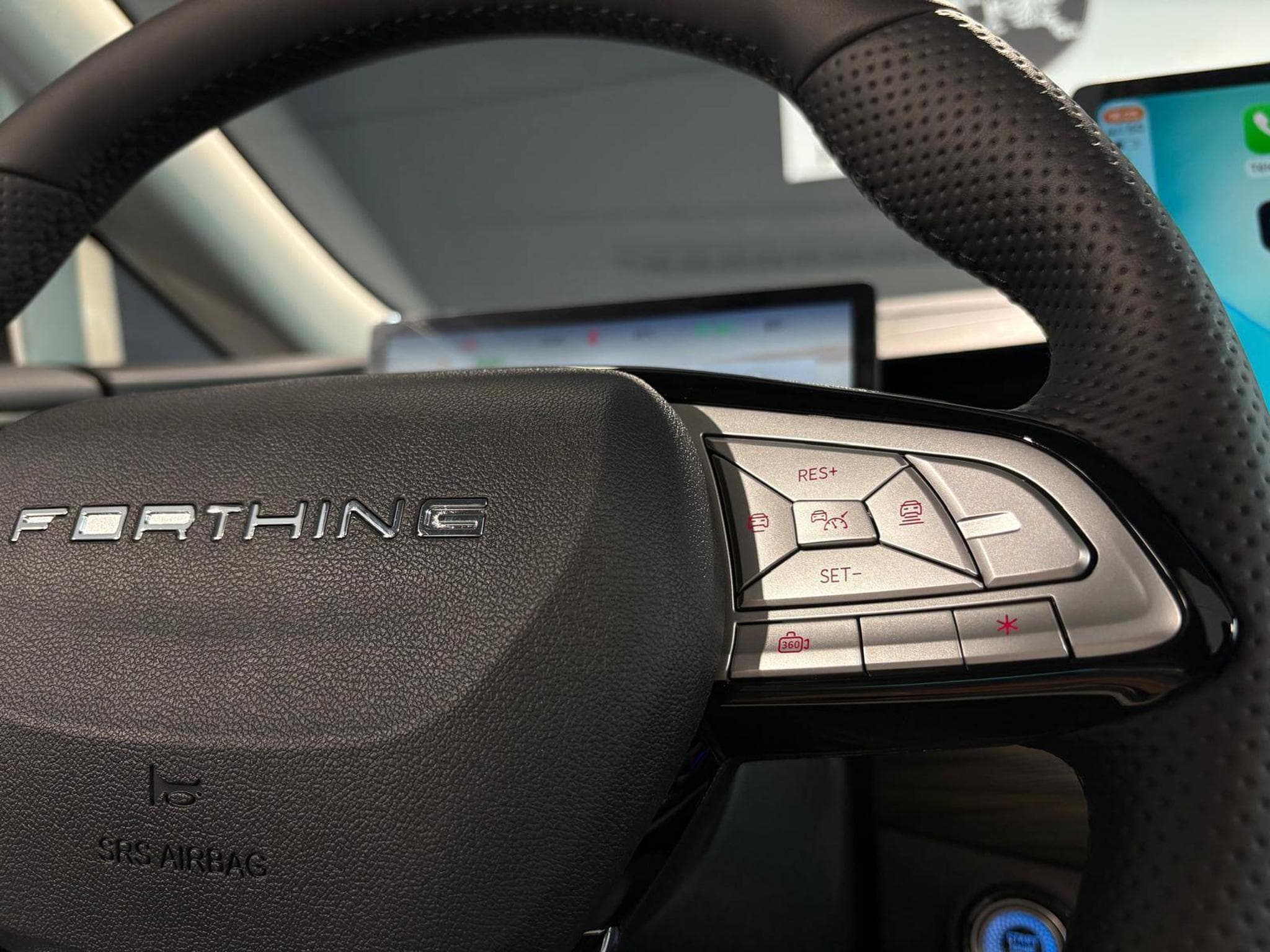 Forthing U-Tour 1.5 TURBO HYBRIDE FULL OPTIONS (2026) - Photo 22