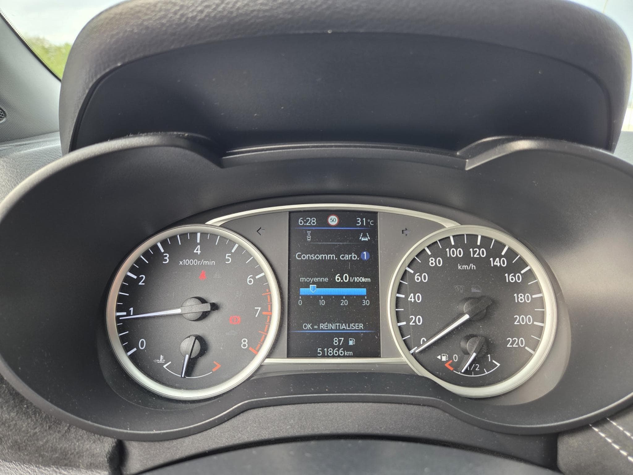 Nissan Micra N-SPORT (2021) - Photo 12