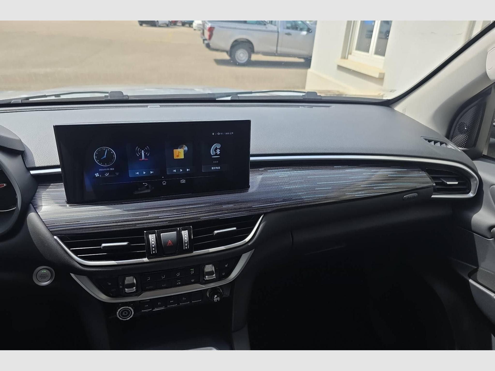 Foton TUNLAND G7 2.0L 163 CH (2026) - Photo 18