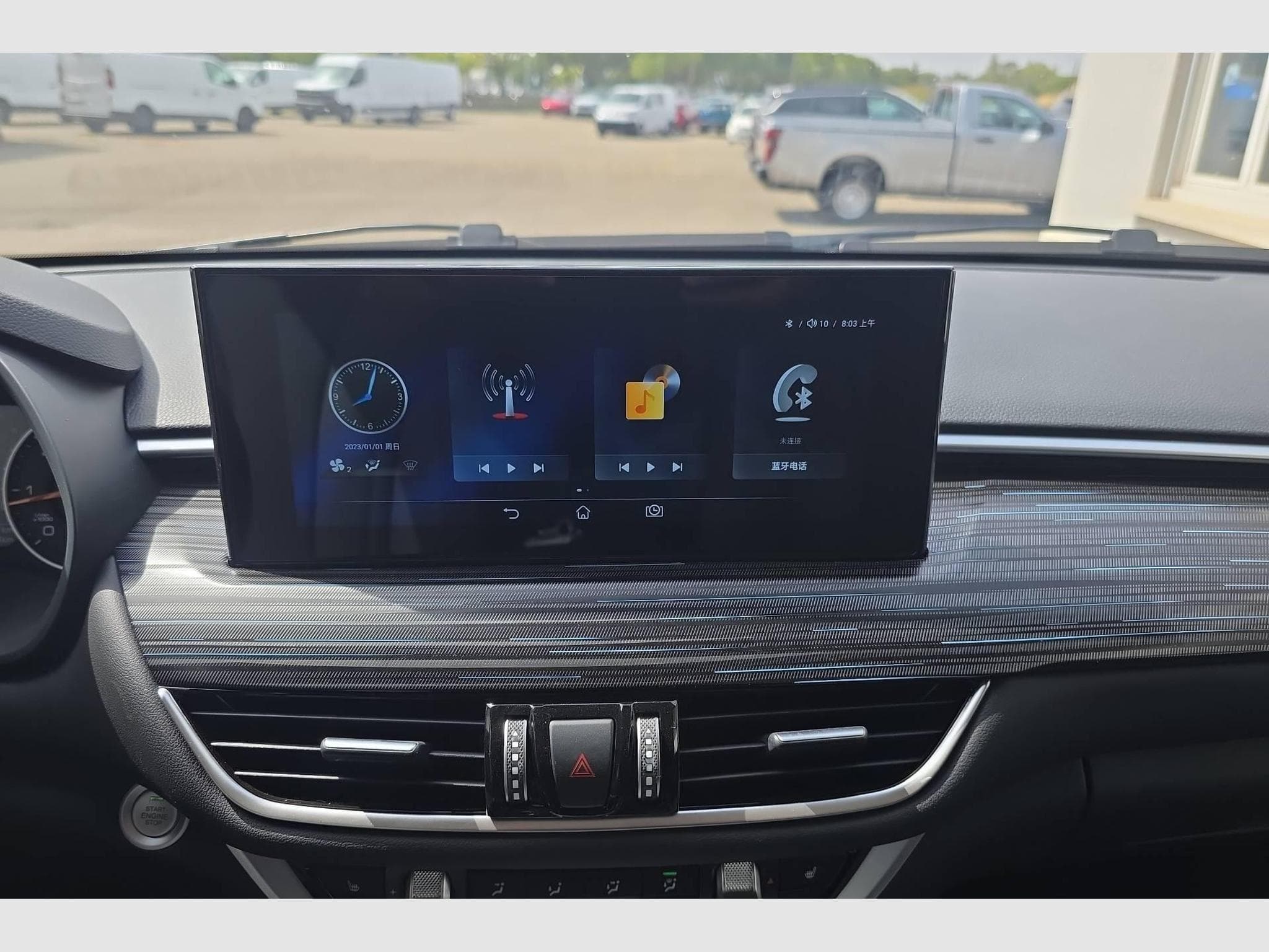Foton TUNLAND G7 2.0L 163 CH (2026) - Photo 19
