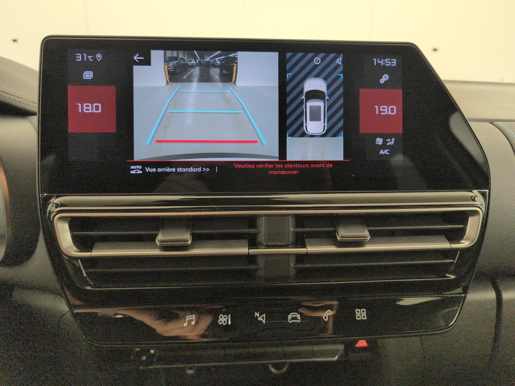 CitroëN C5 Aircross Hybride 145 e-DCS6 Max (2025) - Photo 17