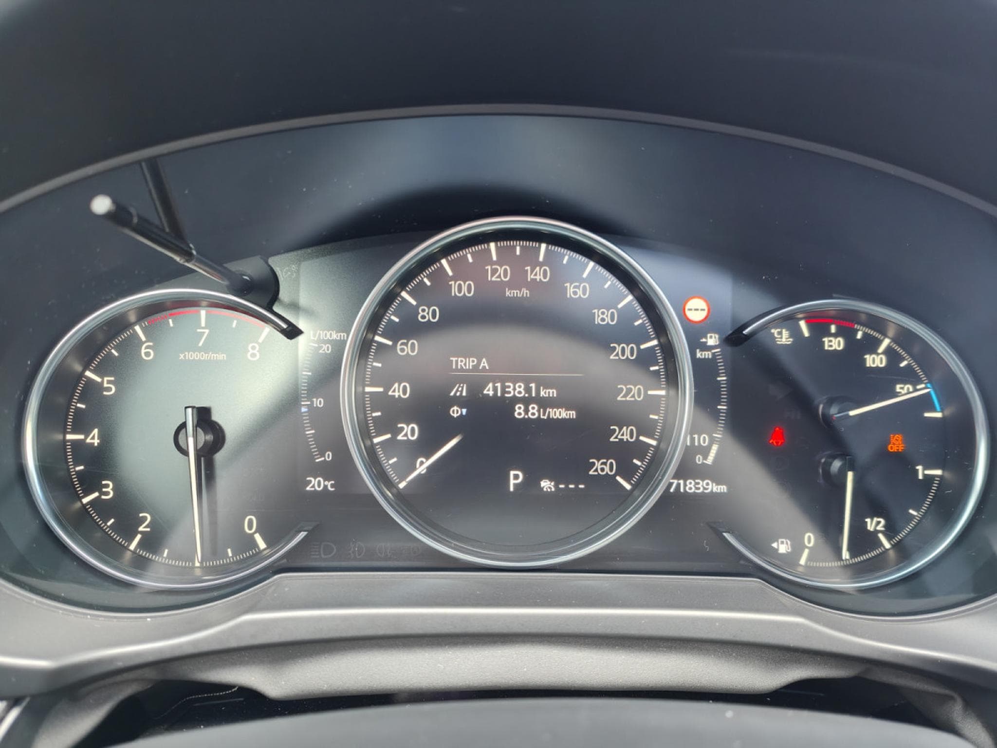 Mazda CX-5 2.5 SKYACTIV-G AUTO CAMERA 360 CUIR TOIT OUVRANT CUIR (2023) - Photo 23