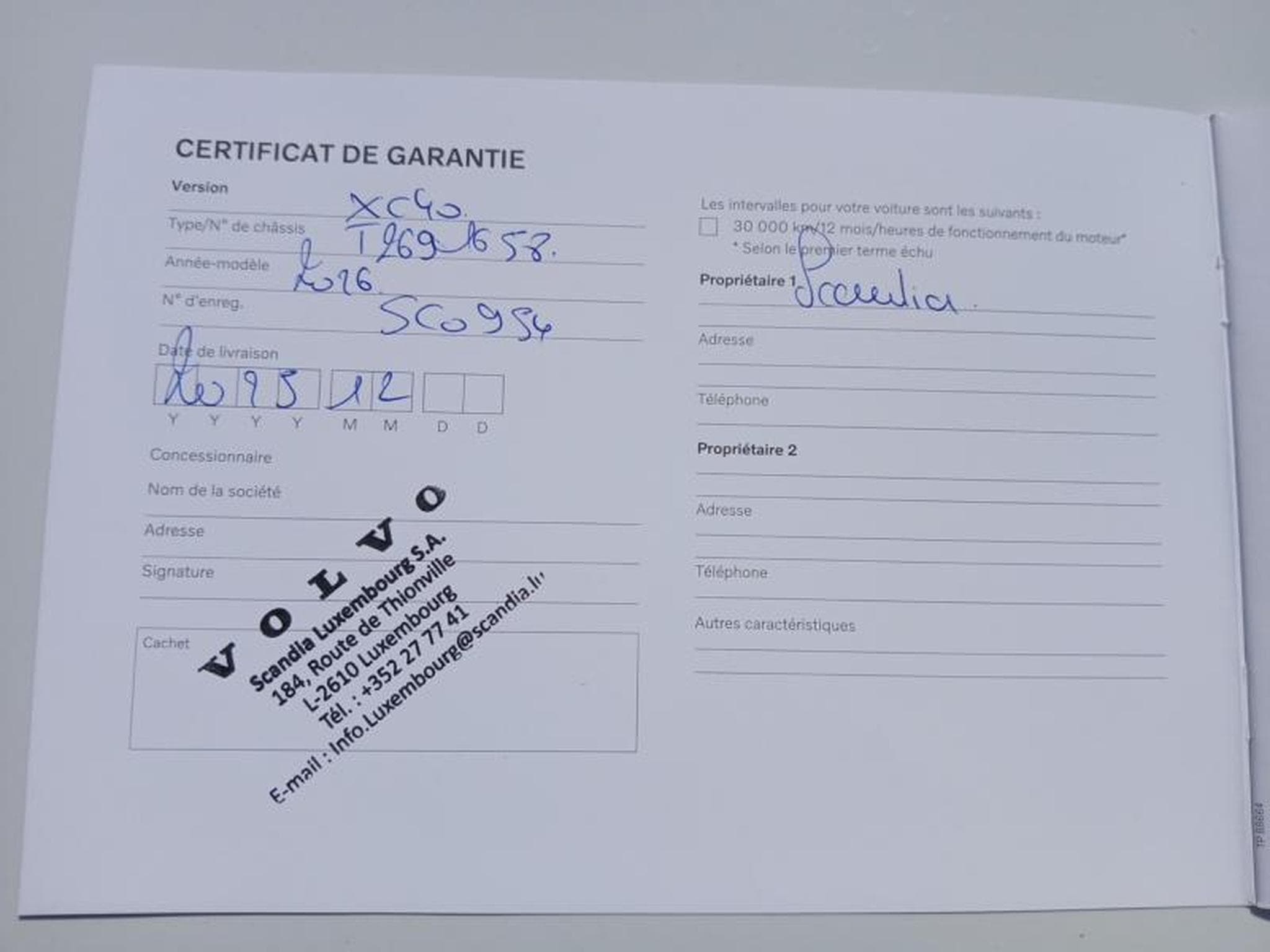 Volvo XC40 B3 Core / Essence (2025) - Photo 22