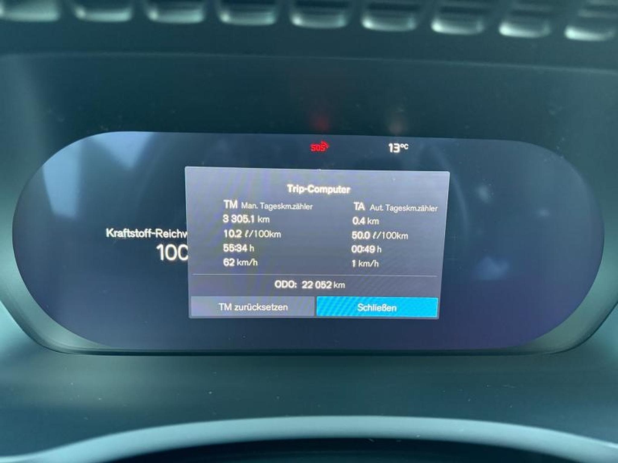 Volvo XC90 B5 Plus Bright / Essence (2025) - Photo 18