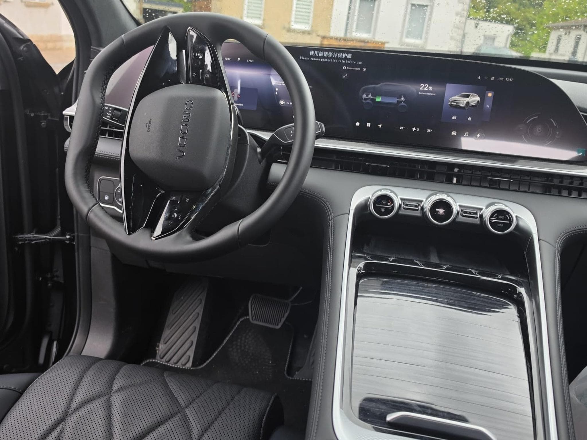 Omoda 9 9 SHS PHEV PREMIUM AWD Matt Anthracite (2026) - Photo 6