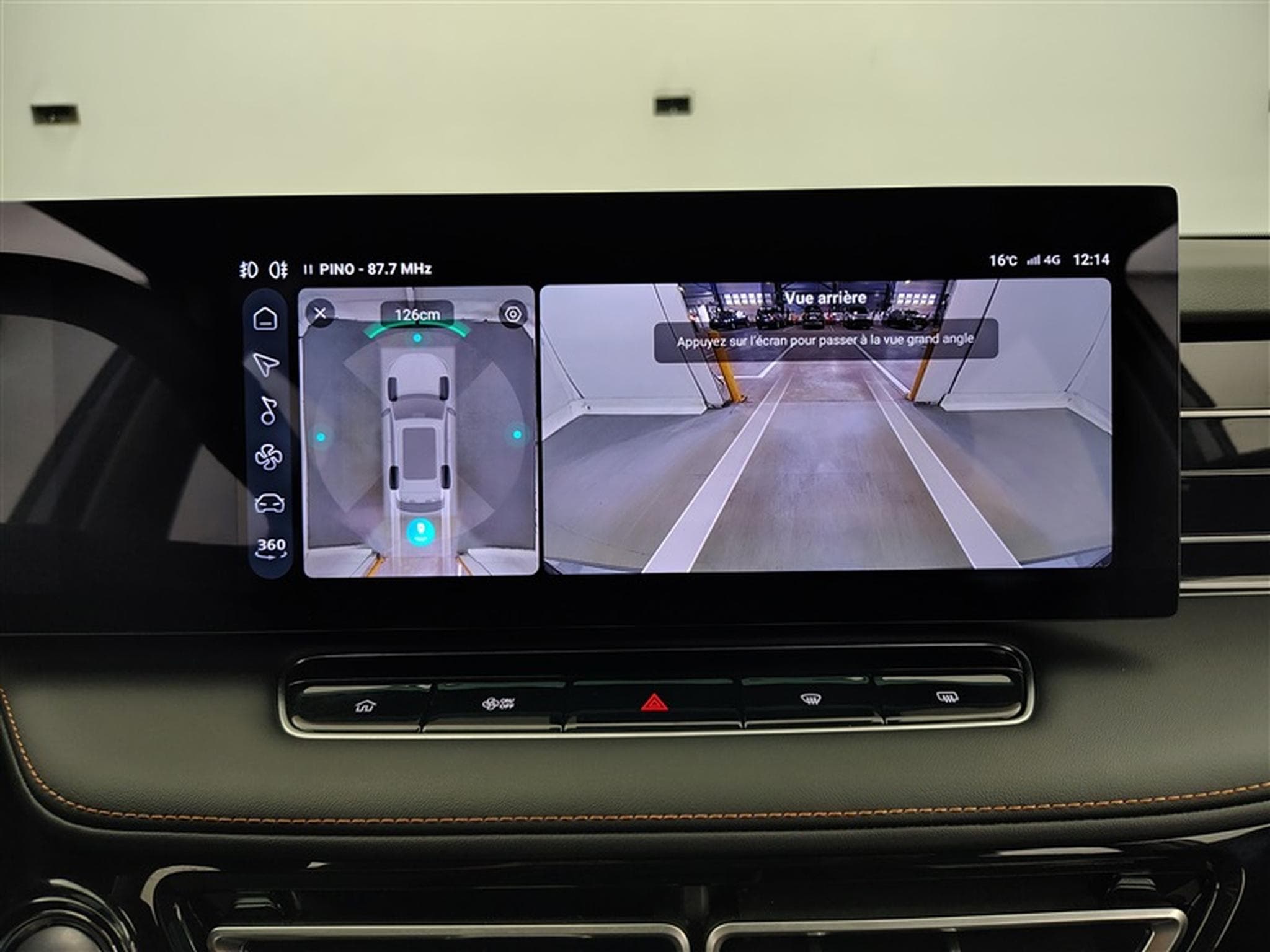 MG HS 1.5 T-GDi Luxury DCT NEW MODELE (2026) - Photo 18