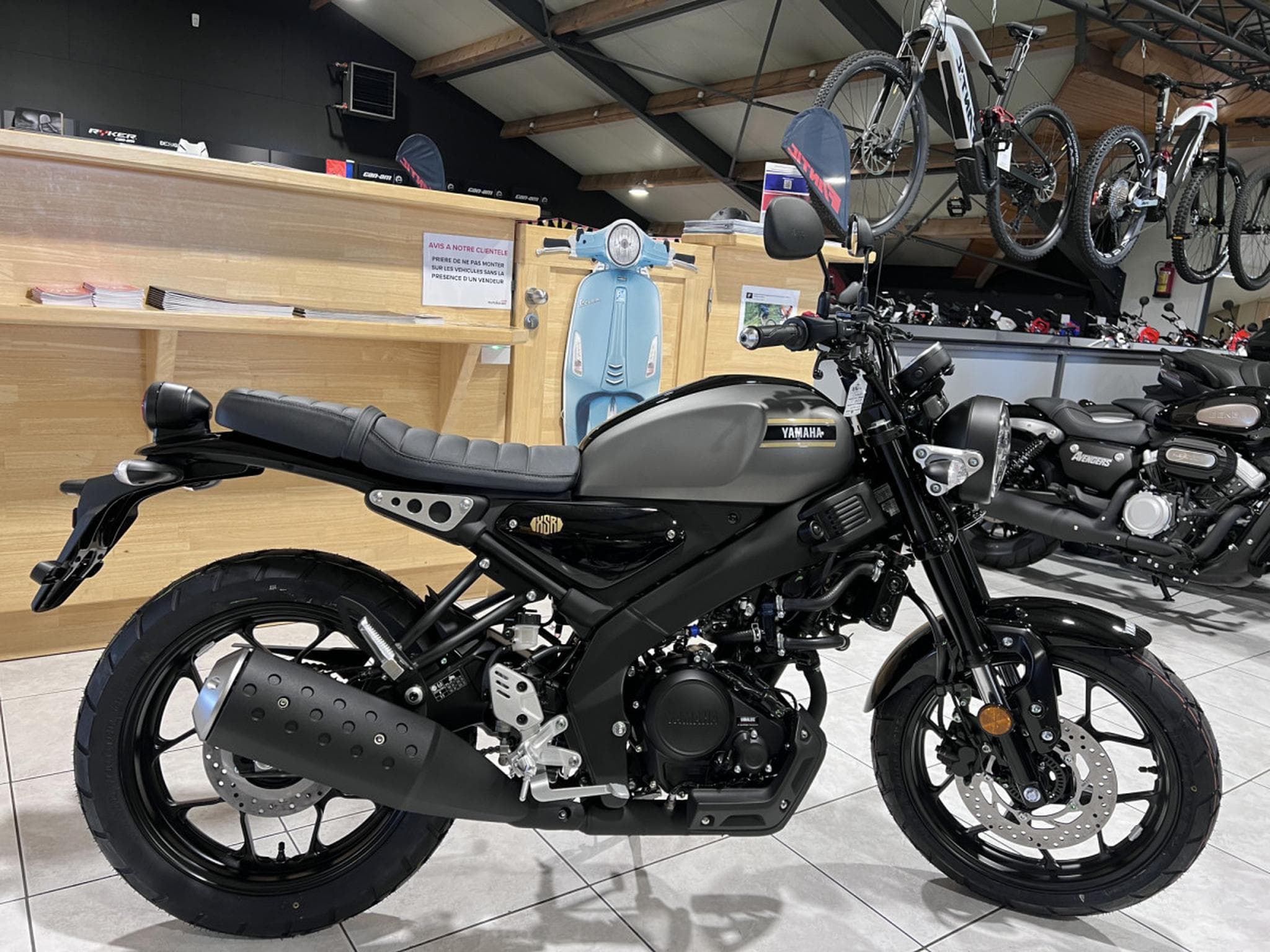 Yamaha XSR (2026) - Photo 1