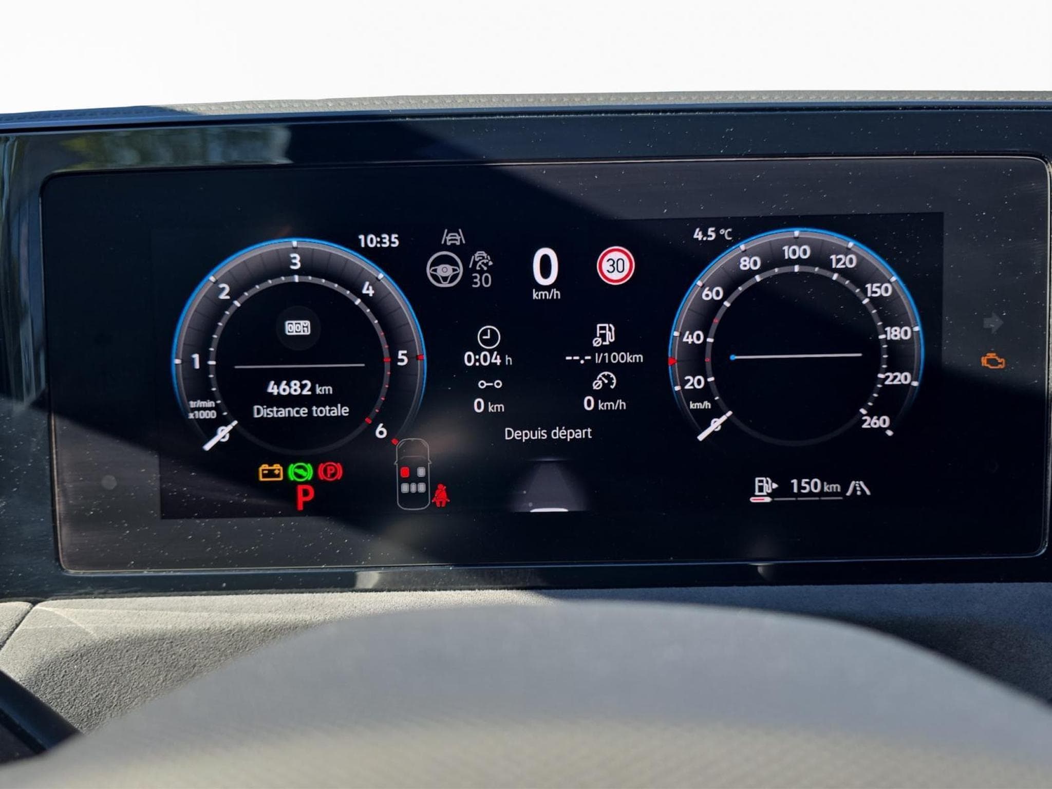 VW Tiguan R-Line (2026) - Photo 11