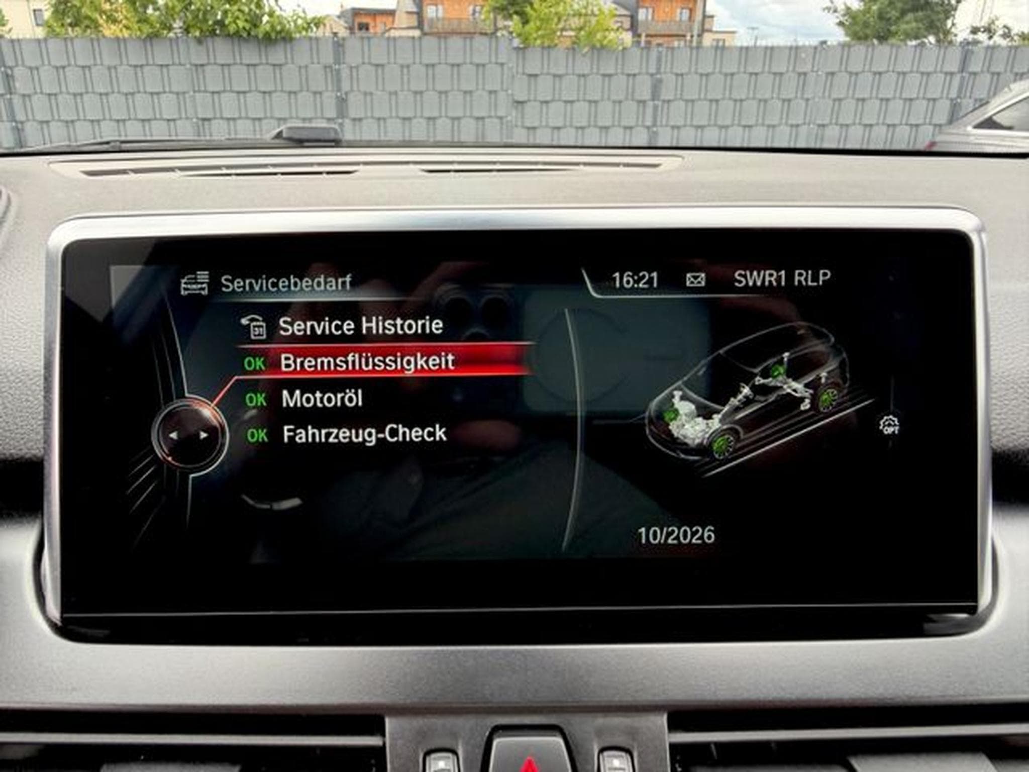 BMW 225 Active Tourer 225 xe Luxury Line /LED/PANO/HUD/ (2017) - Photo 15