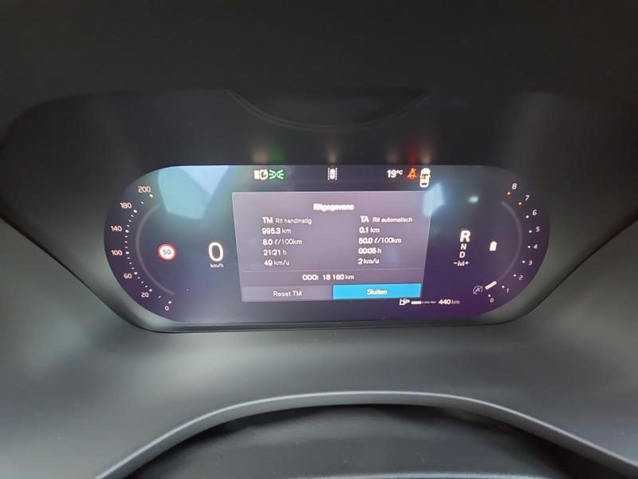 Volvo XC60 Facelift B5 Core / Essence (2025) - Photo 18