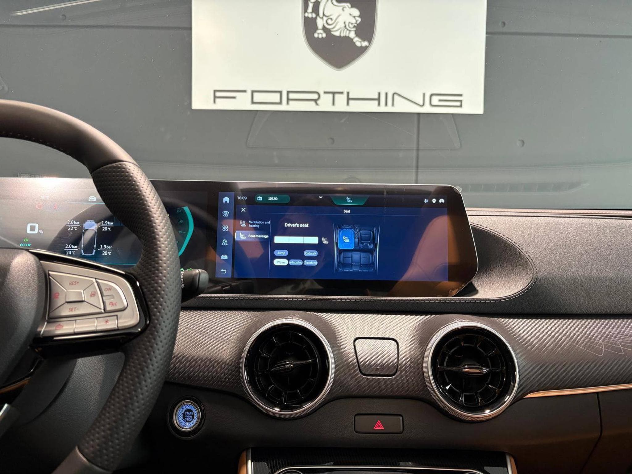Forthing T5 hybrid 1.5 HEV FULL HYBRID (2026) - Photo 14
