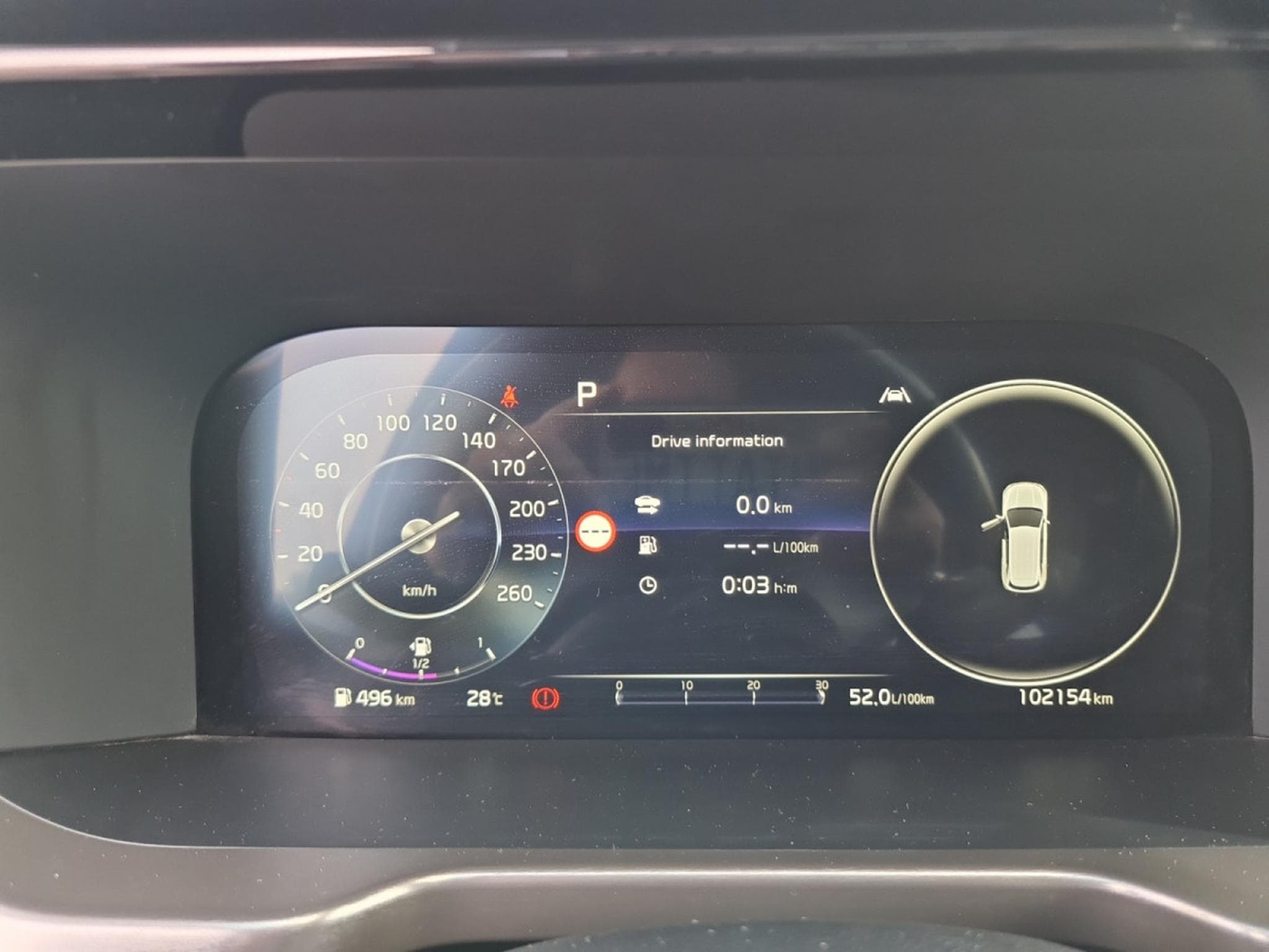 Kia Sorento 2.2 CRDi 2WD More (2023) - Foto 14