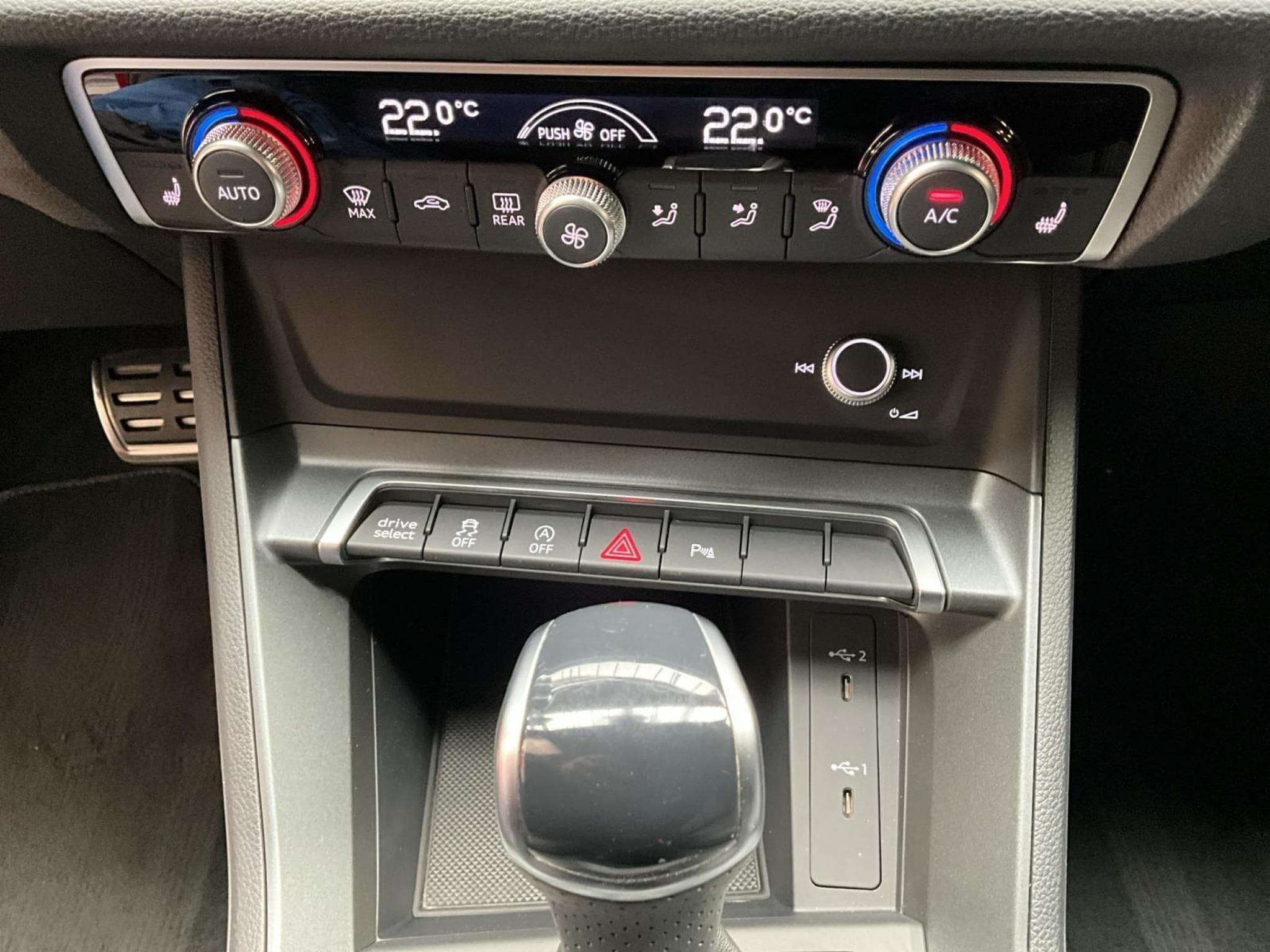 Audi Q3 SB+S-line+S-Tronic+35TFSI+P.Premium+AHK+LED+NAVI (2024) - Foto 20