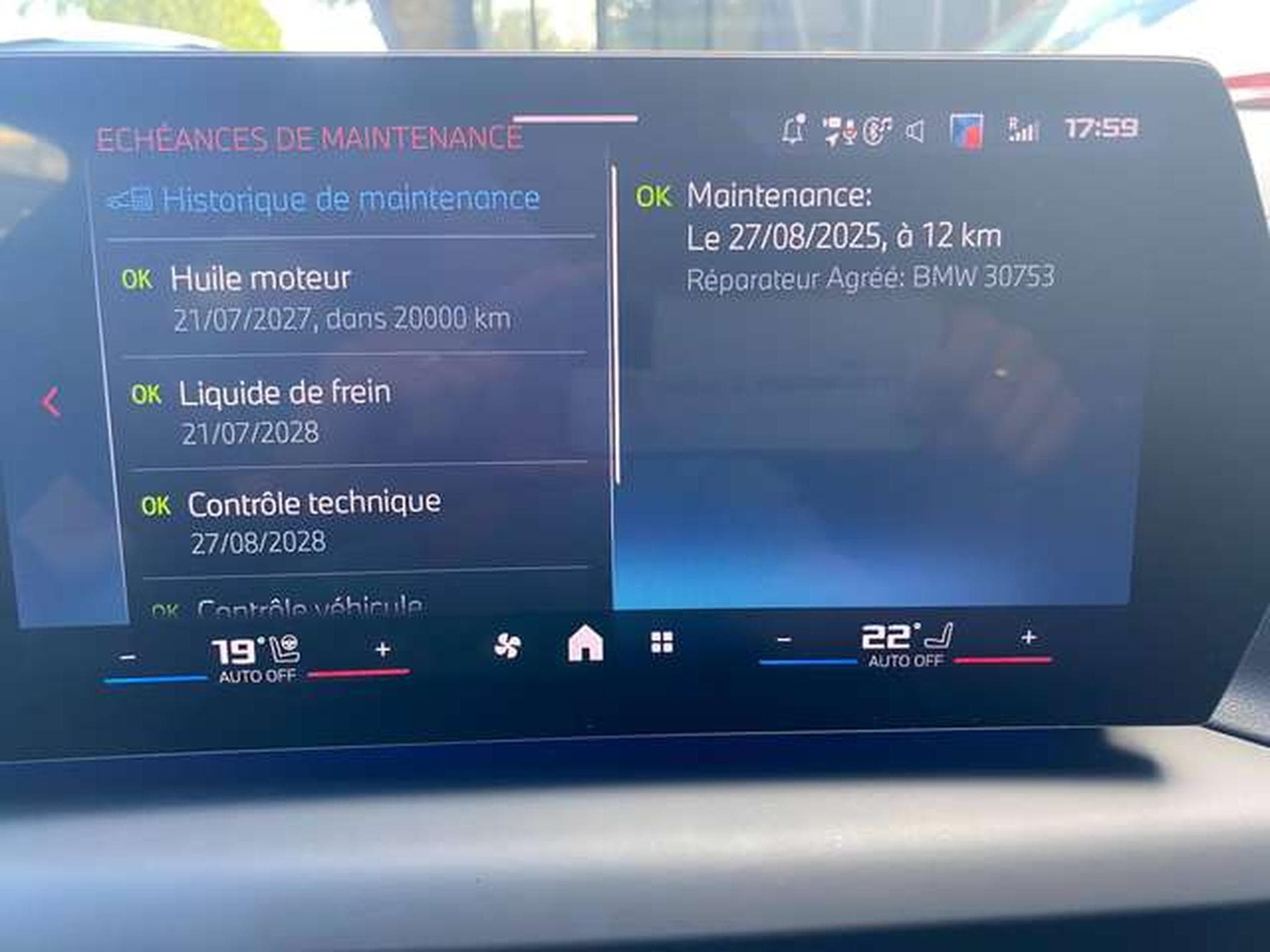 BMW M135 M135i / FULL SPEC  / jusqu'à 36 mois de garantie (2025) - Foto 14