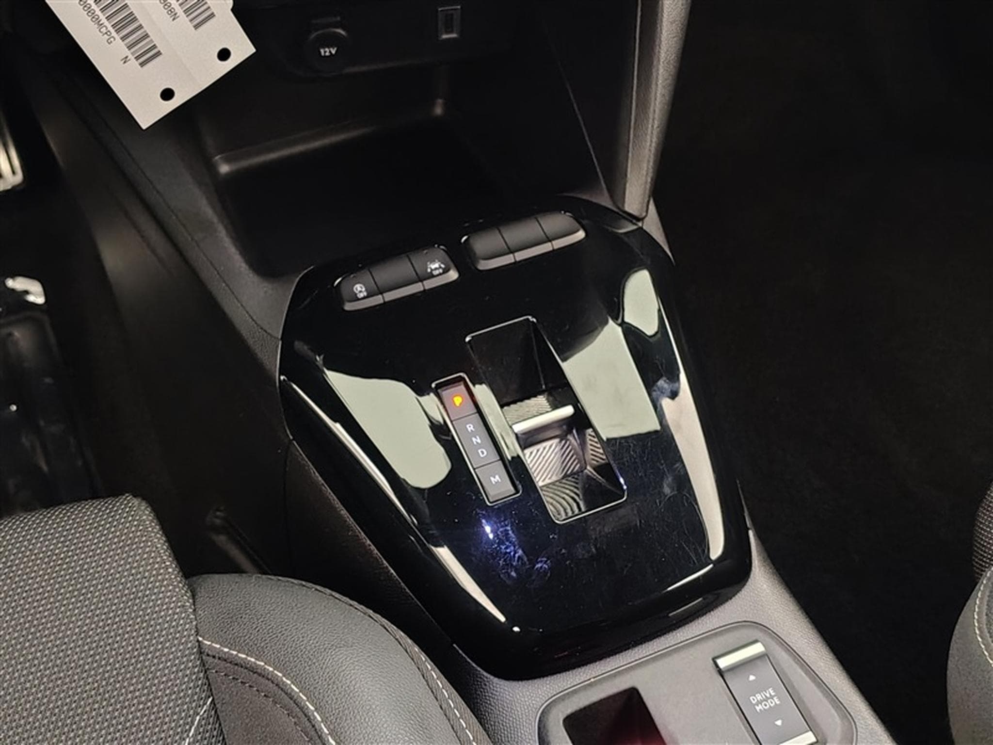 Opel Corsa 1.2 Turbo GS Line AT8 CARPLAY / FULL LED / S-CUIR (2025) - Foto 12