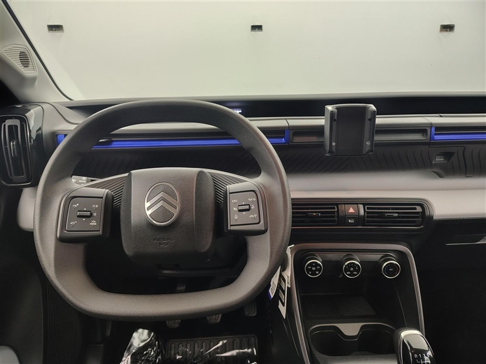 Citroën C3 1.2 Turbo Yo S&S (2025) - Photo 9