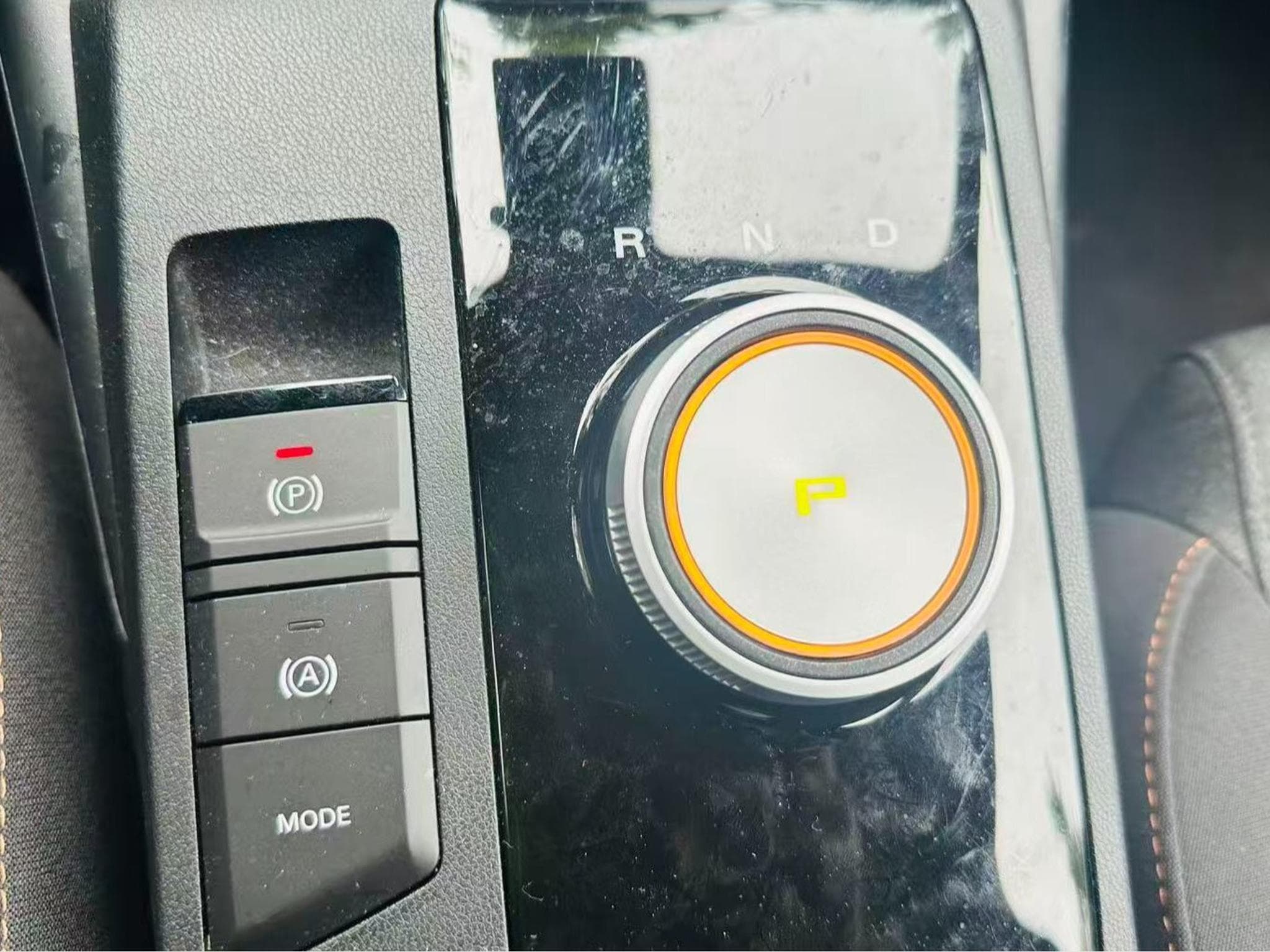 MG MG3 Comfort (2024) - Photo 3