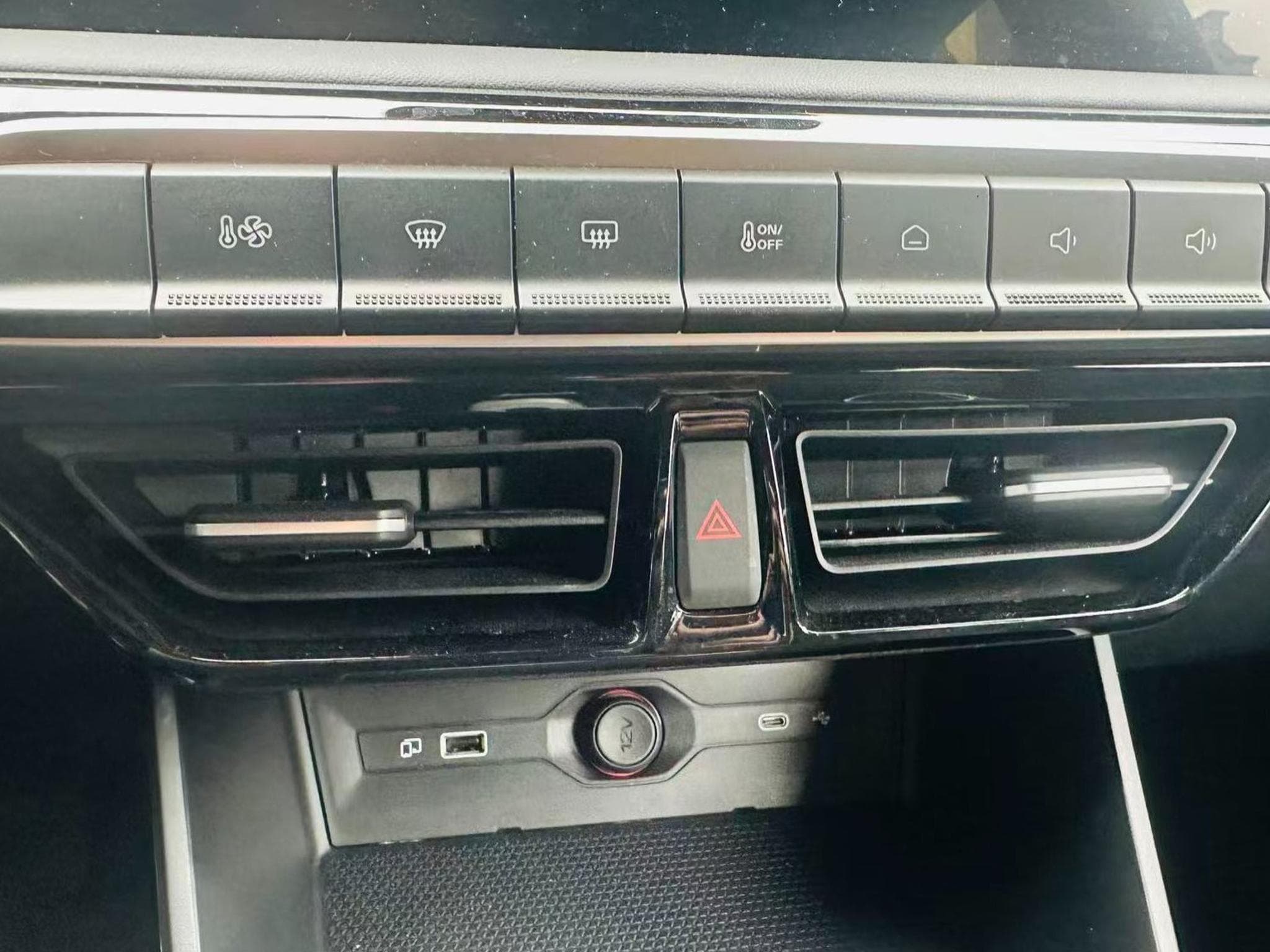 MG MG3 Comfort (2024) - Photo 4