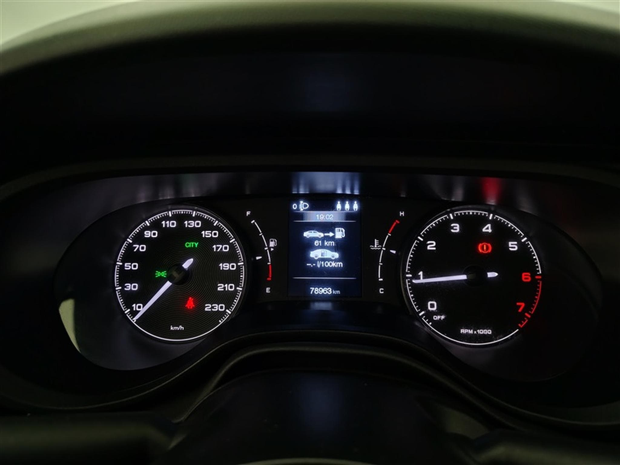 Fiat Tipo 1.4 T FireFly (2021) - Photo 10