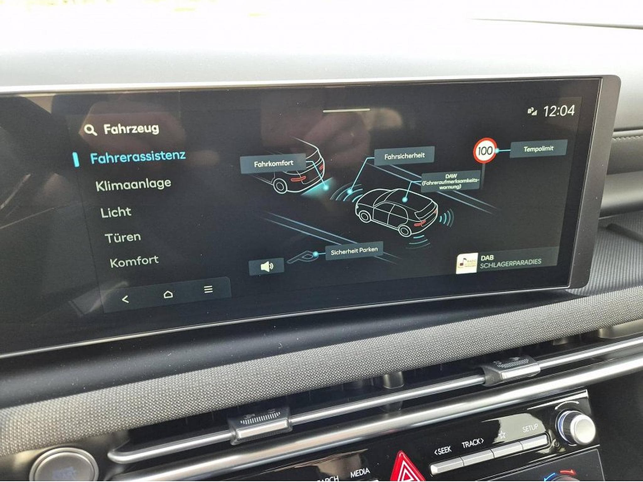 Hyundai Tucson (2026) - Photo 19