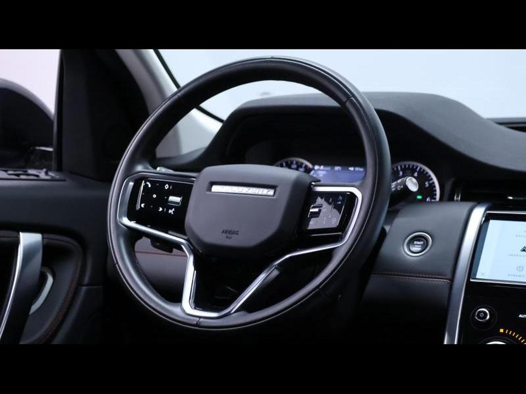 Land-Rover Discovery Sport P250 R-Dynamic HSE Auto (2023) - Photo 17