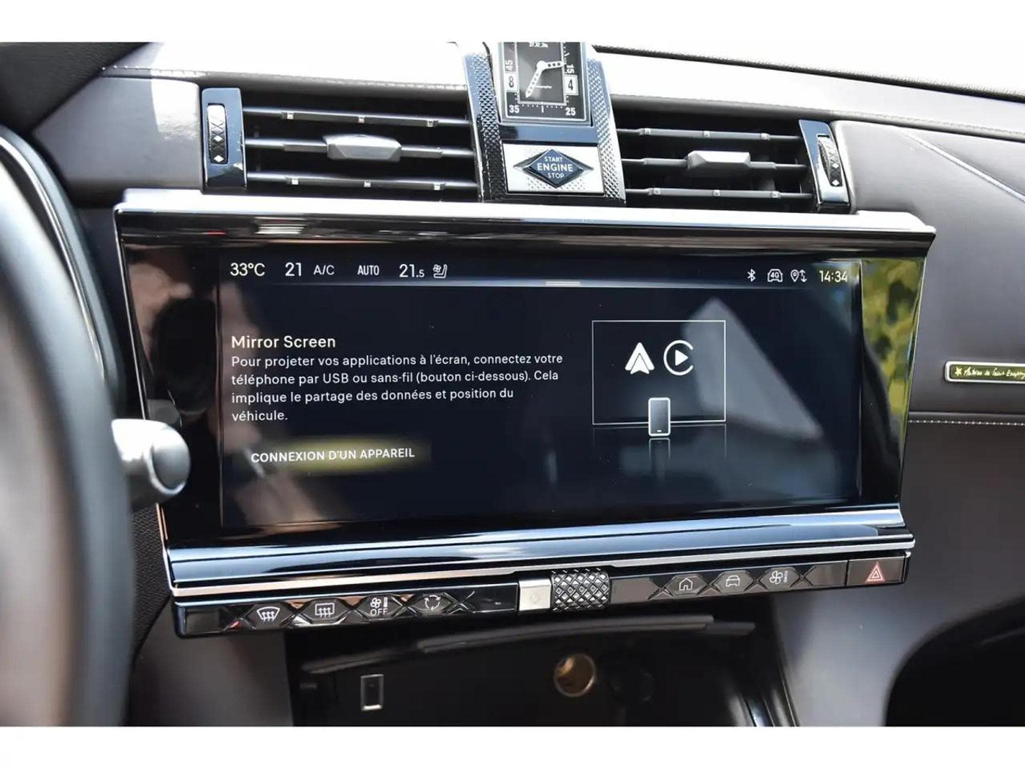 DS Automobiles DS7 (2024) - Photo 12
