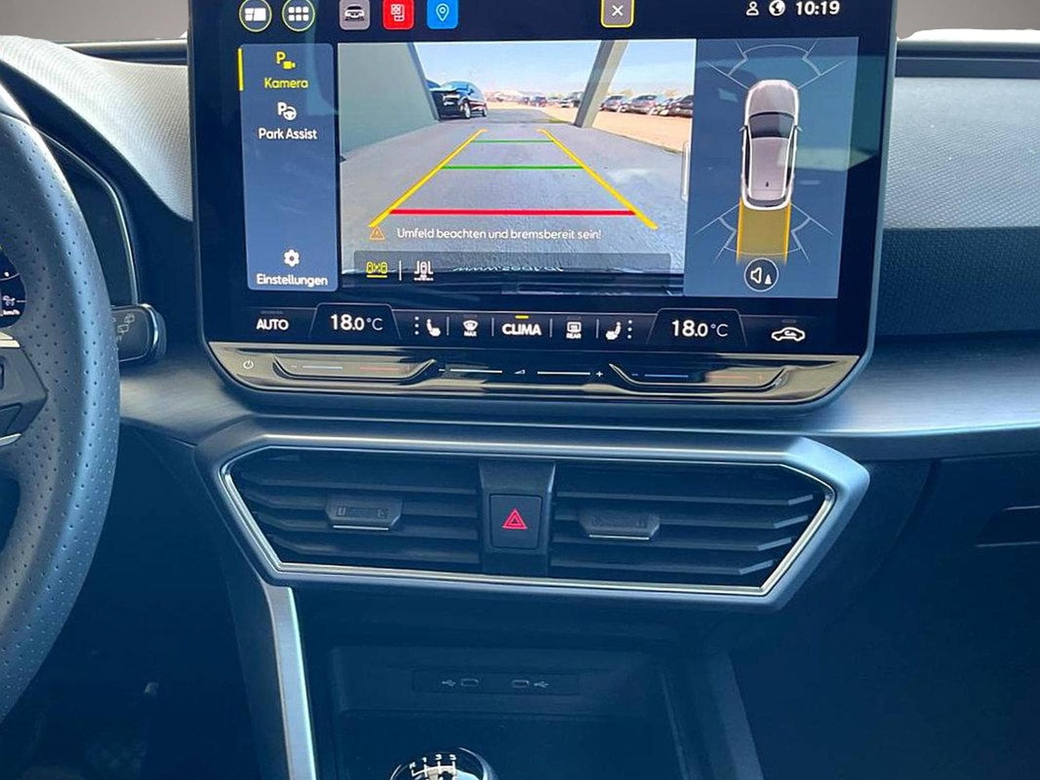 Seat Leon (2026) - Photo 7