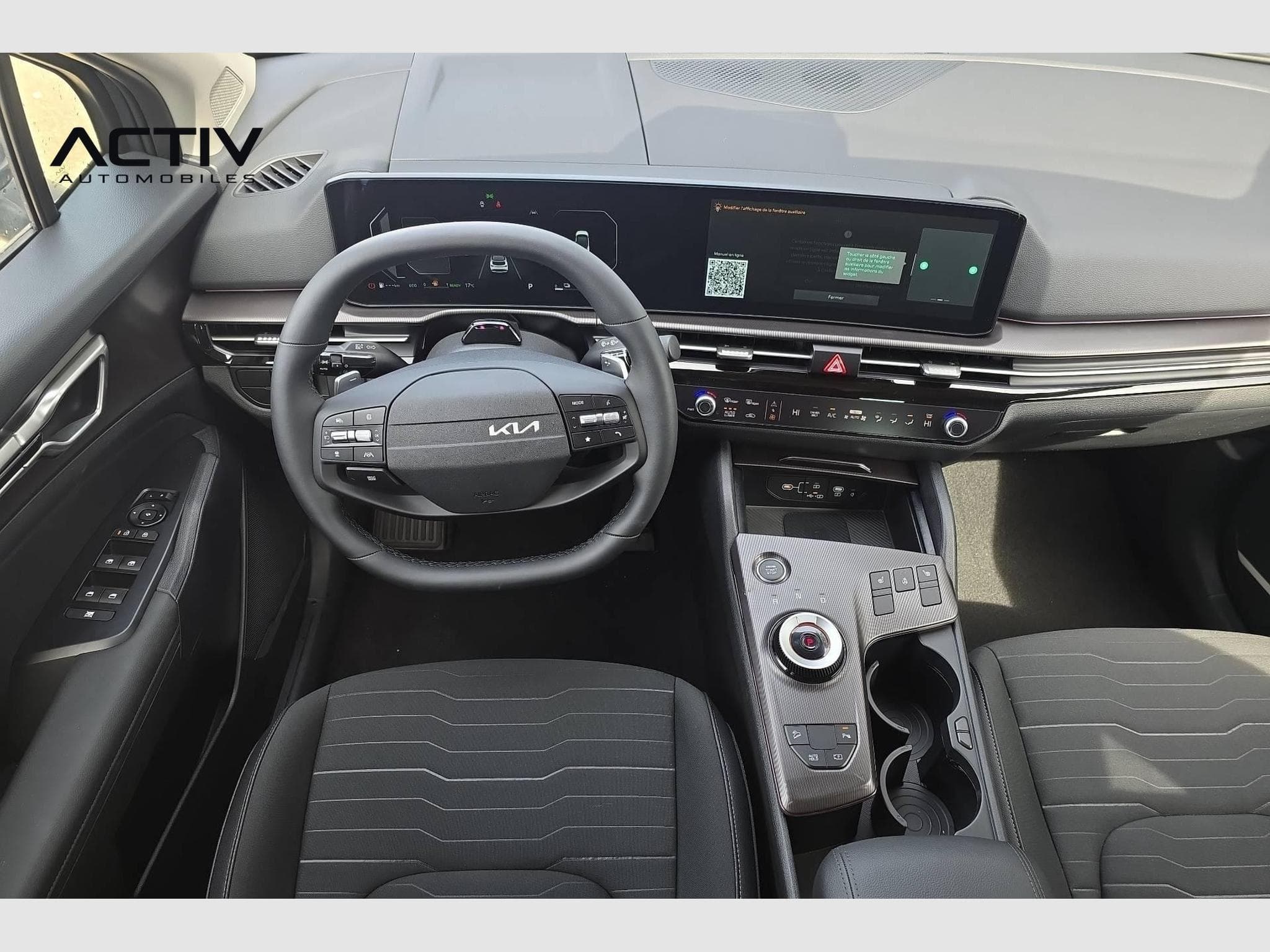 Kia SPORTAGE Hybride 239 ch BVA6 Active (2026) - Photo 13