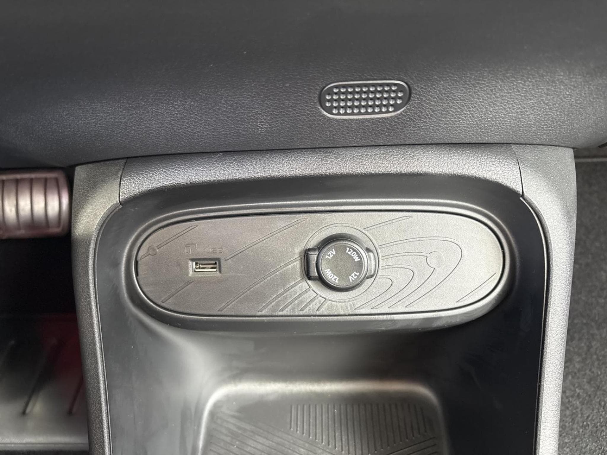 DONGFENG BOX (2026) - Photo 25