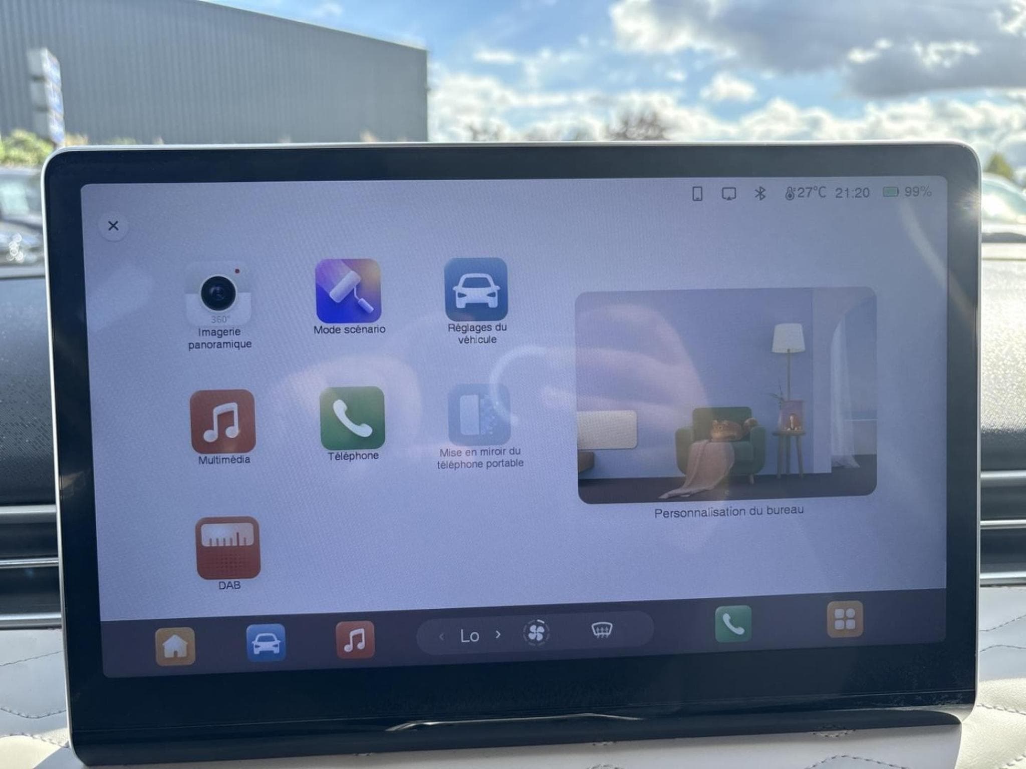 DONGFENG BOX (2026) - Photo 23