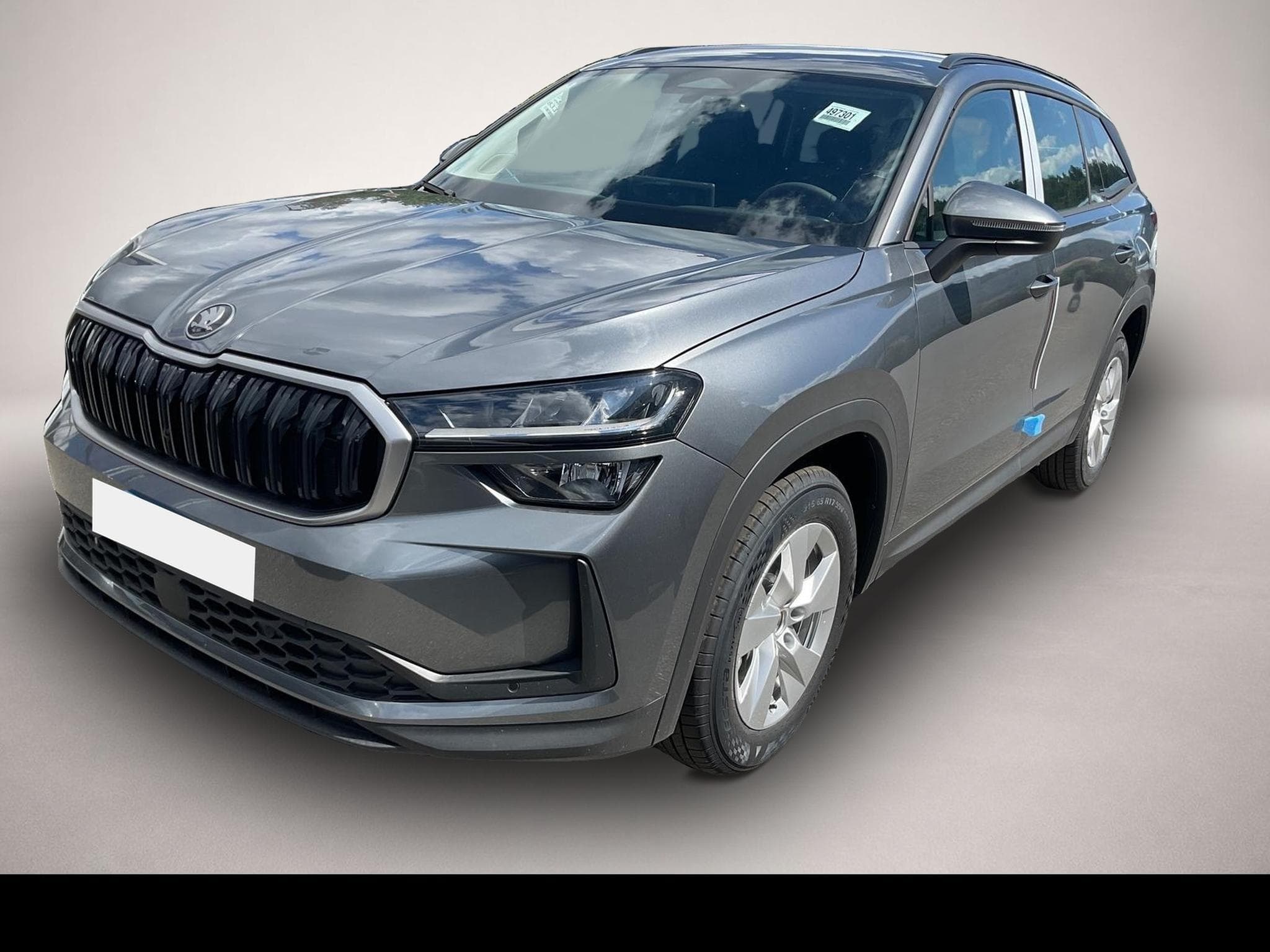 Skoda Kodiaq (2026) - Photo 1