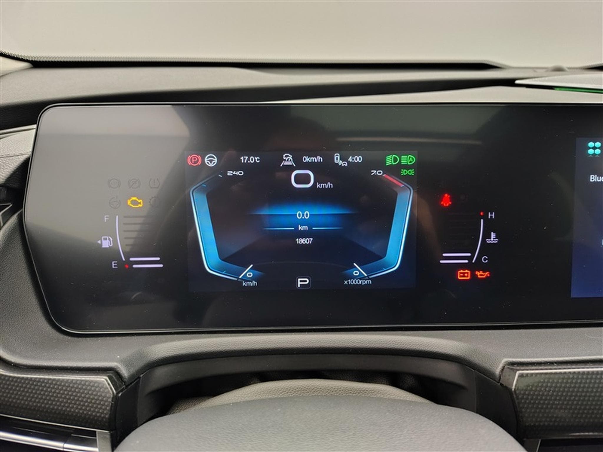 BAIC X75 X75 1.5e *CARPLAY/FULL LED/CUIR/CAM360/T.PANO OUV./JA19* (2025) - Photo 10