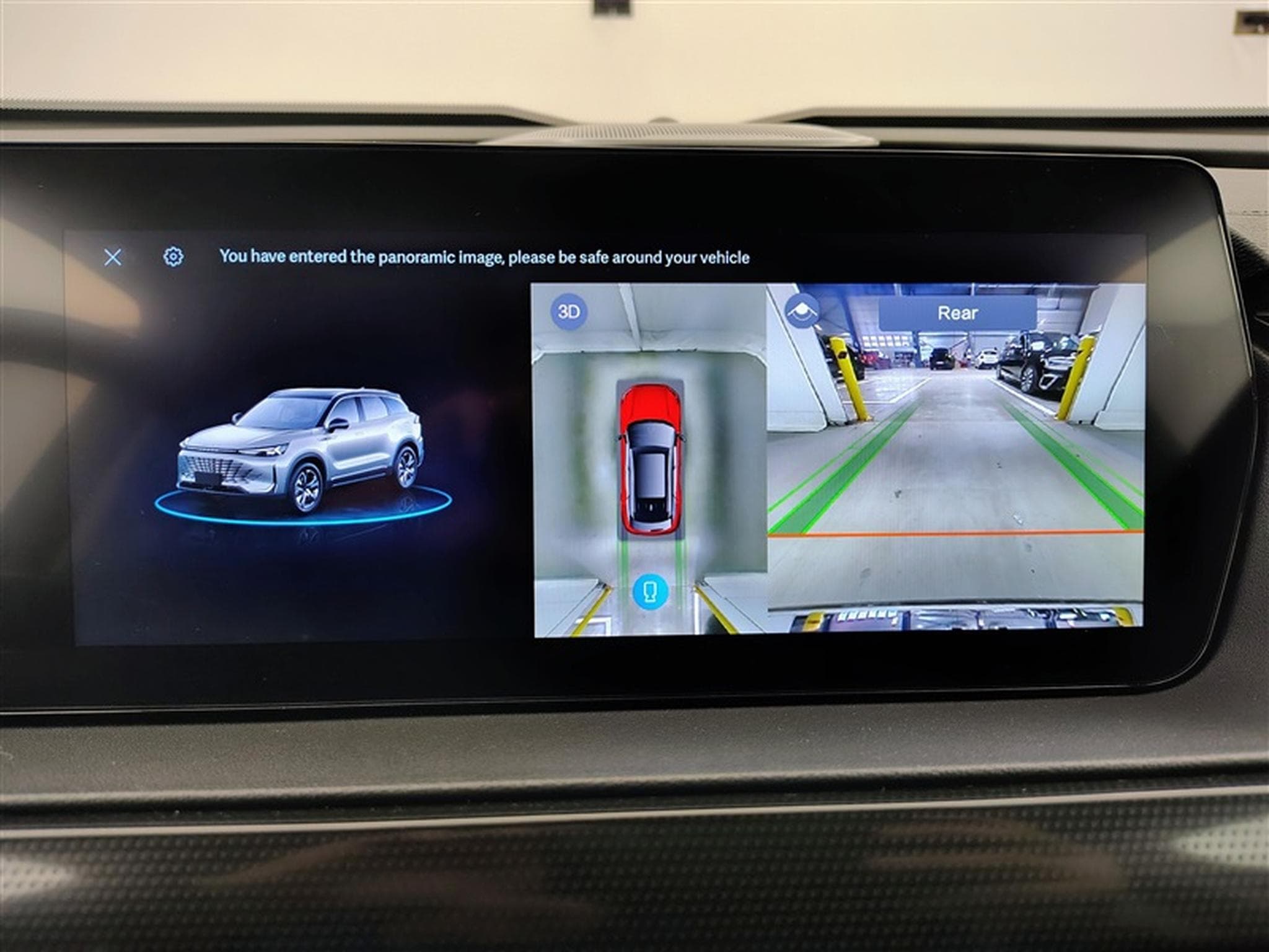 BAIC X75 X75 1.5e *CARPLAY/FULL LED/CUIR/CAM360/T.PANO OUV./JA19* (2025) - Photo 18