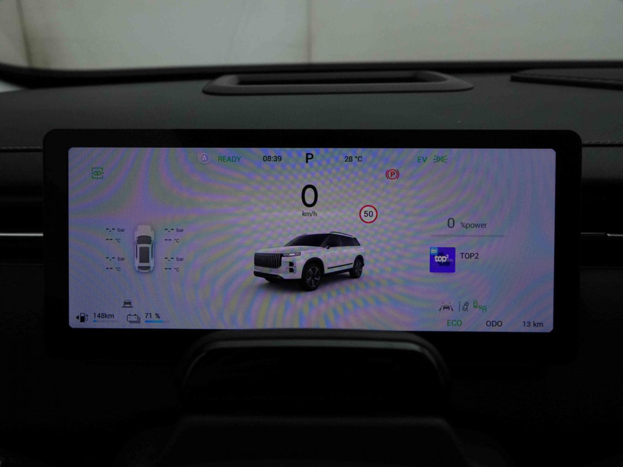 Jaecoo 7 PHEV 1.5 PHEV 279 AUTO Exclusive (2026) - Photo 14