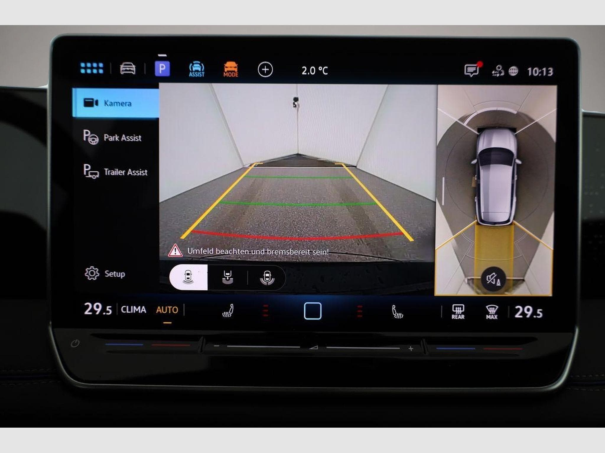 VW Tiguan (2025) - Photo 7