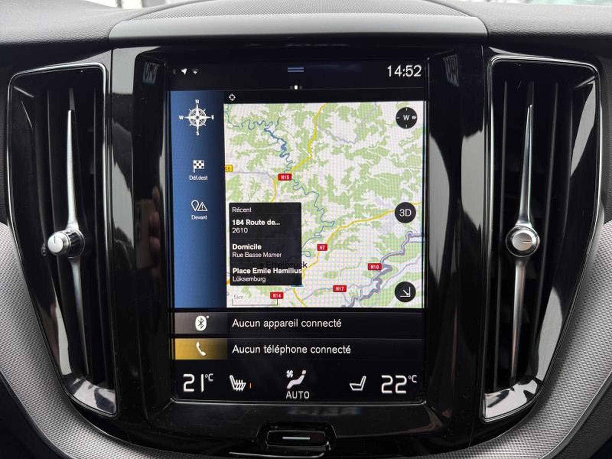 Volvo XC60 T4 R Design / Essence (2020) - Photo 37